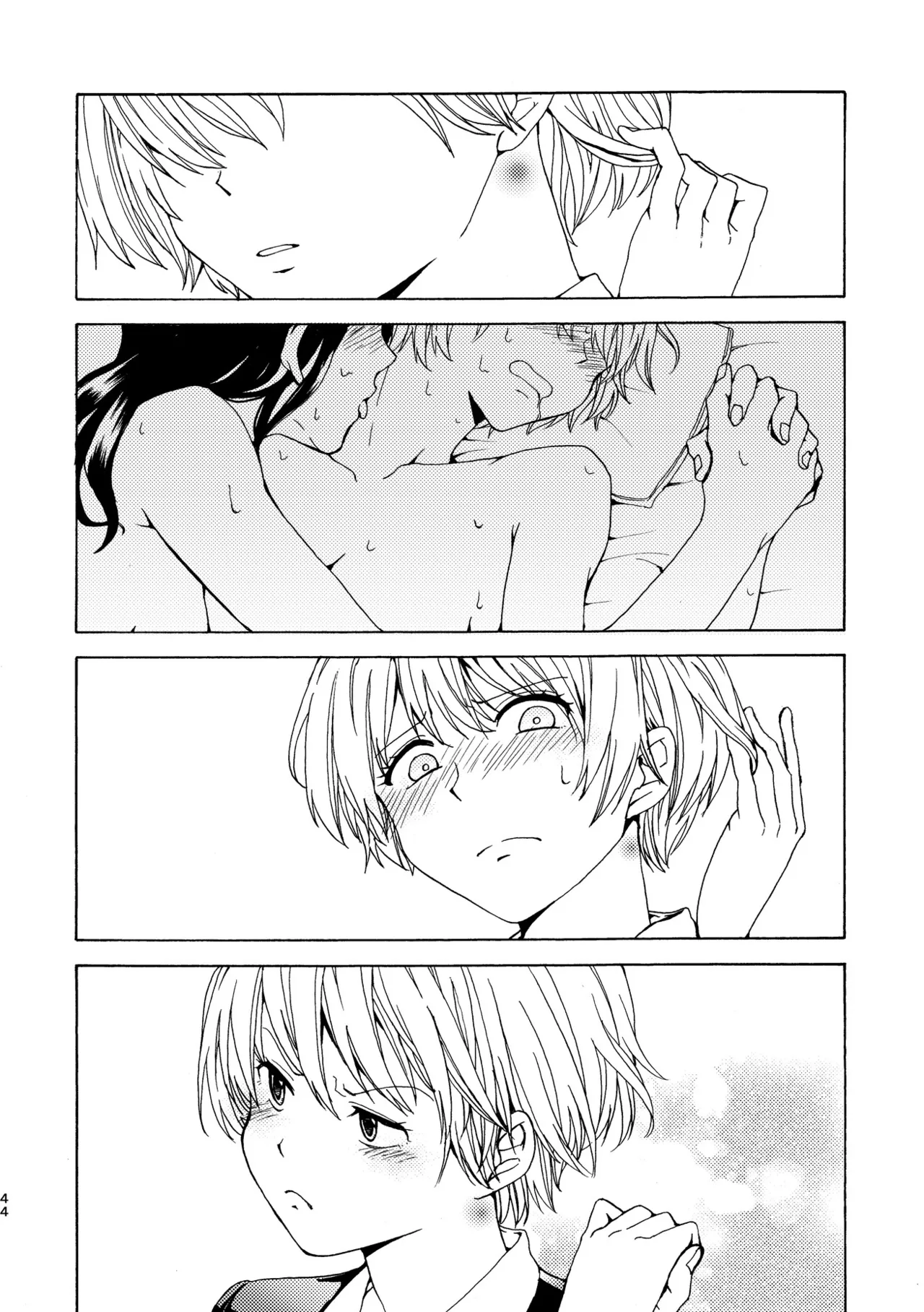 R18百合総集編 iの在りか Page.44