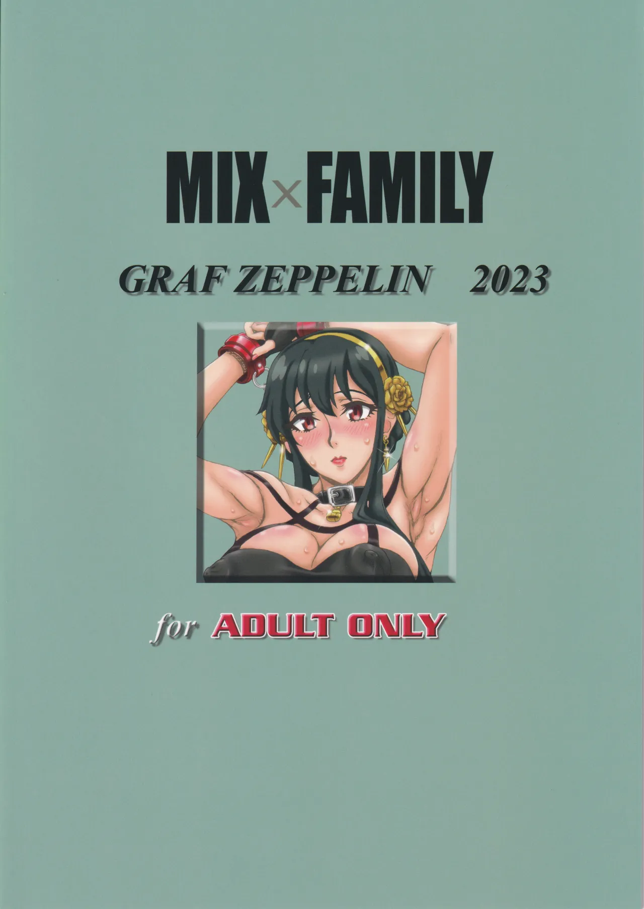 MIX × FAMILY Page.26