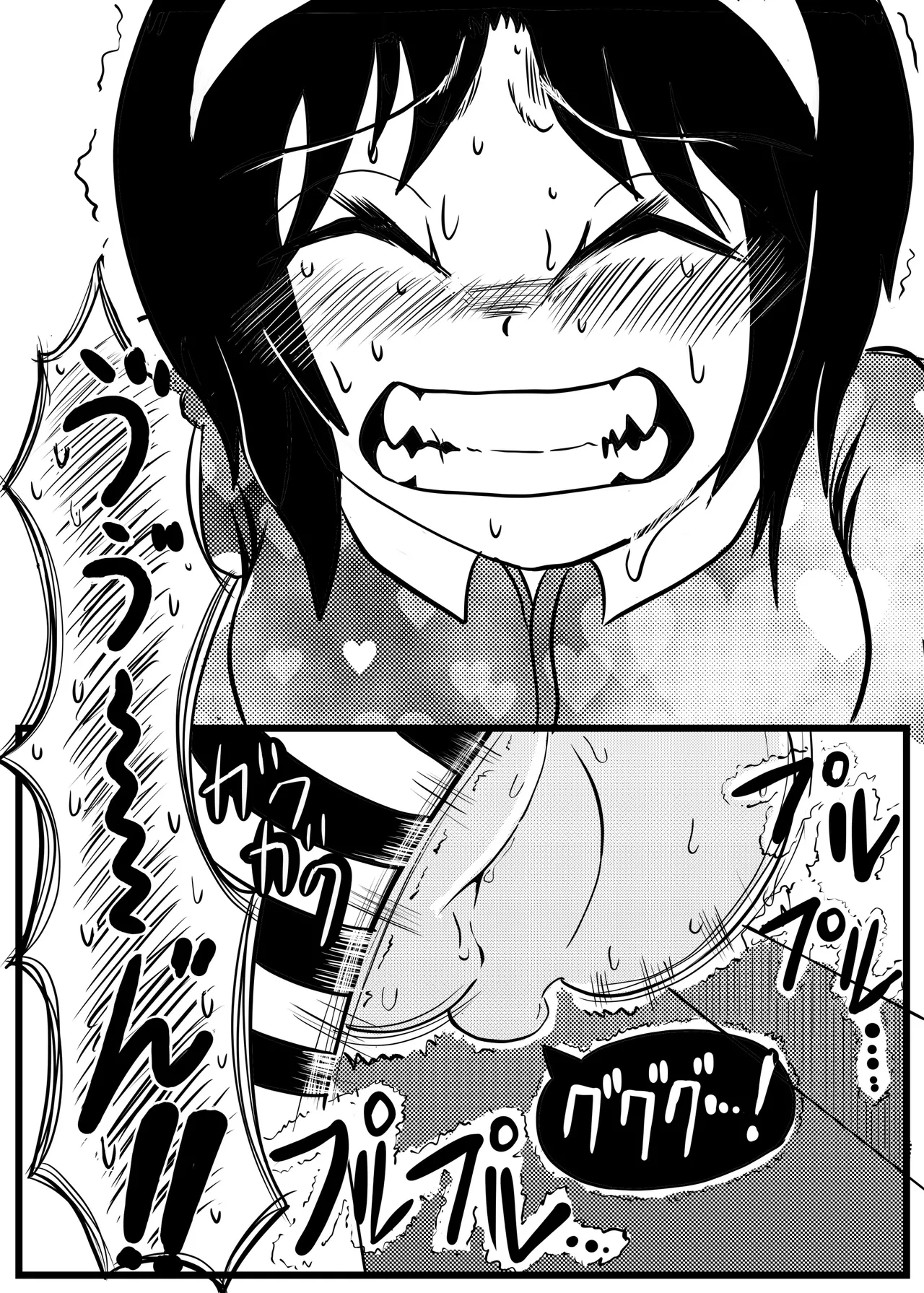 ユイちゃんの放課後 便秘出産 - 商業誌 - エロ漫画 | inits-terapiya.ru