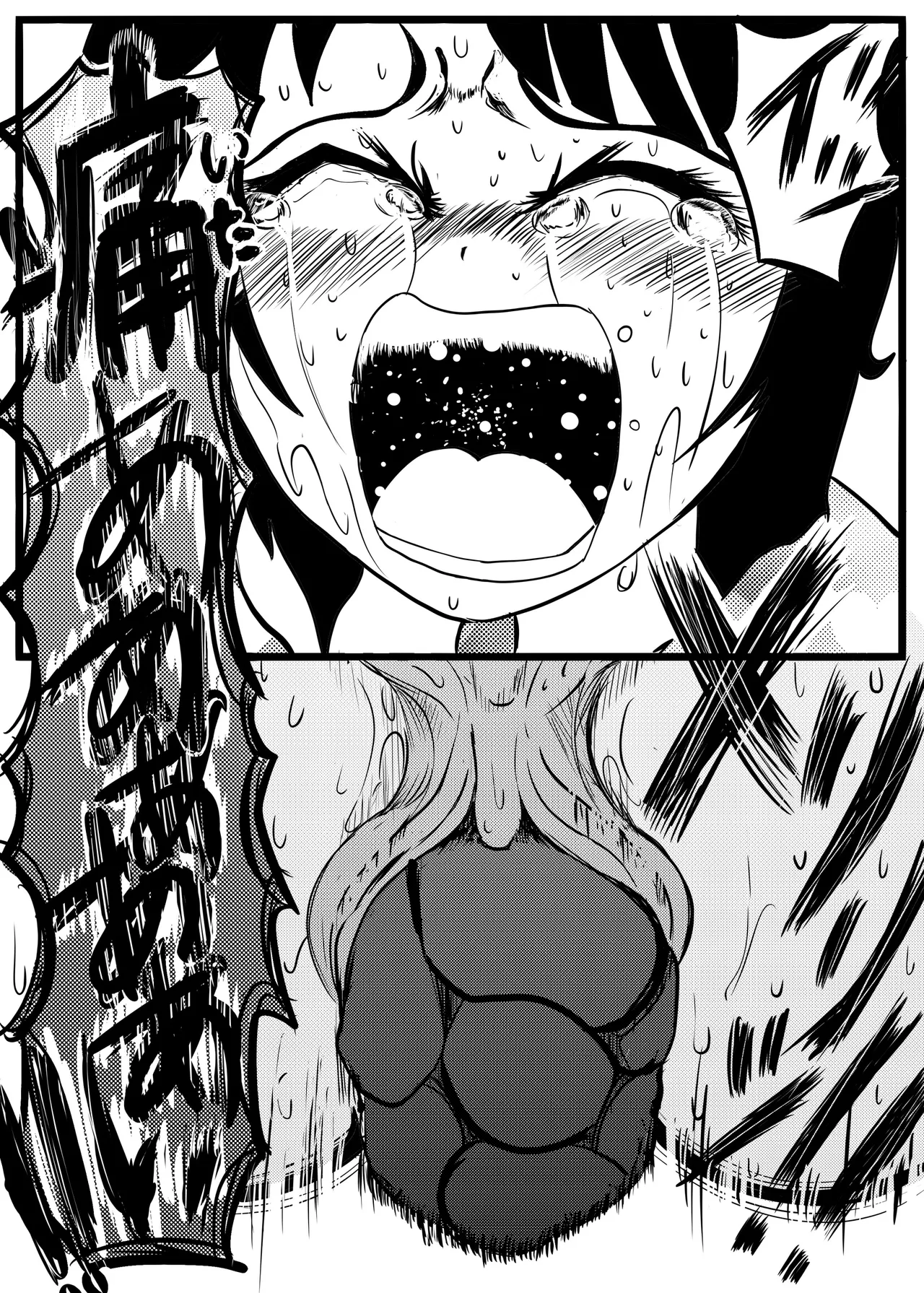 ユイちゃんの放課後 便秘出産 - 商業誌 - エロ漫画 | inits-terapiya.ru