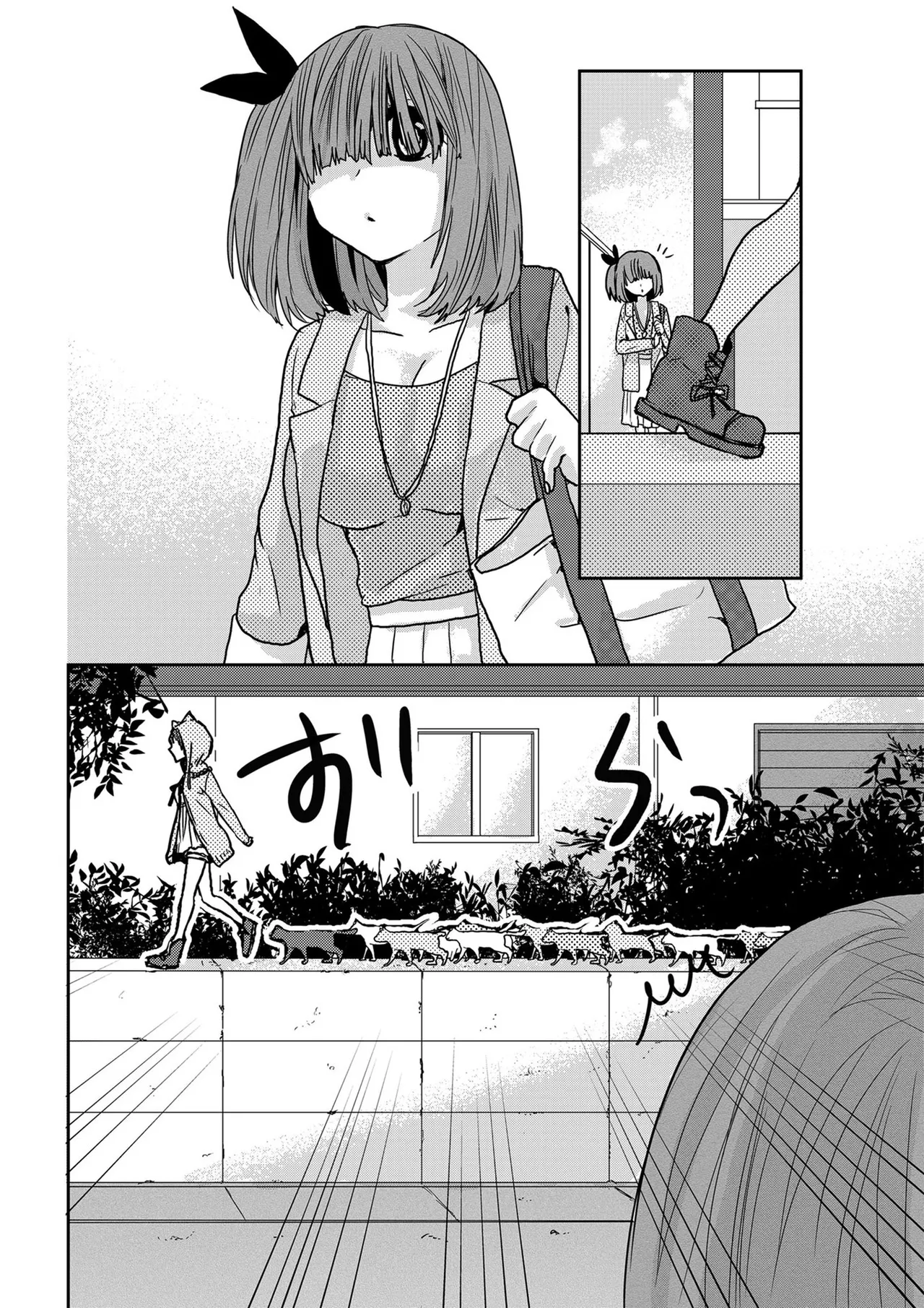 嘘つきは爆乳の始まり Page.163