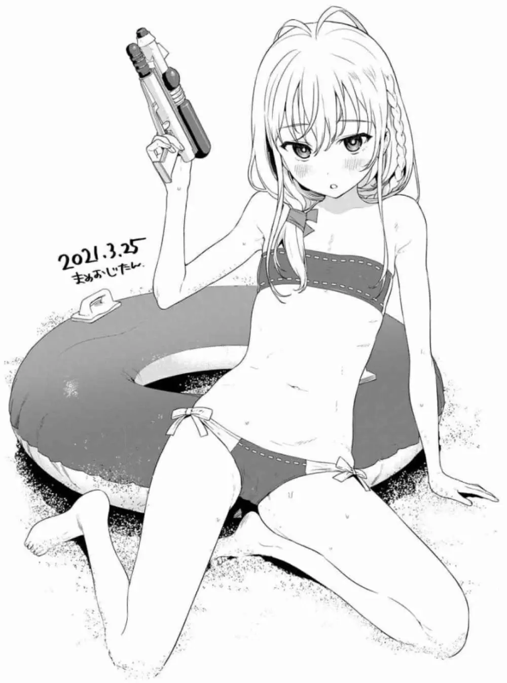 ぬきたし-抜きゲーみたいな島に住んでるわたしはどうすりゃいいですか？ 全6巻 Fanservice Only Page.65