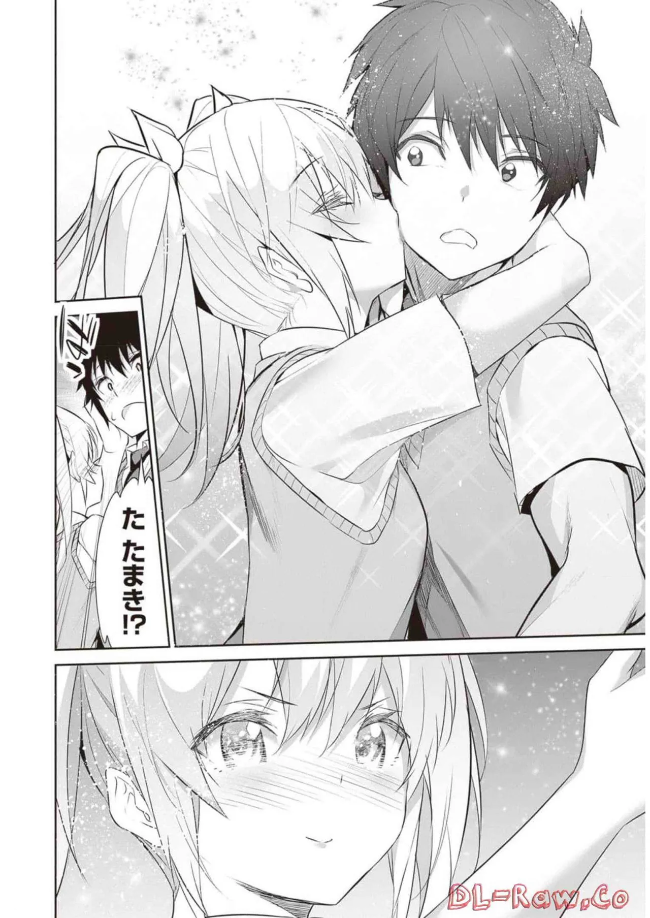 ぼくは異世界で付与魔法と召喚魔法を天秤にかける 第02巻 Page.158