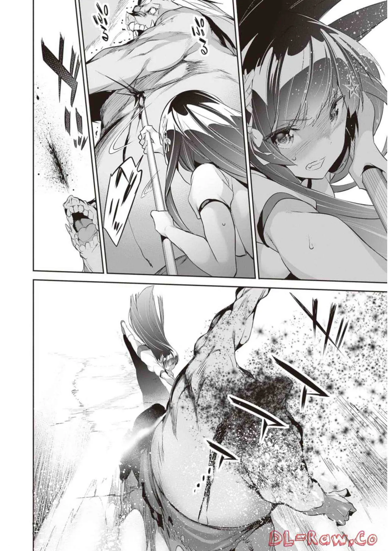 ぼくは異世界で付与魔法と召喚魔法を天秤にかける 第02巻 Page.186