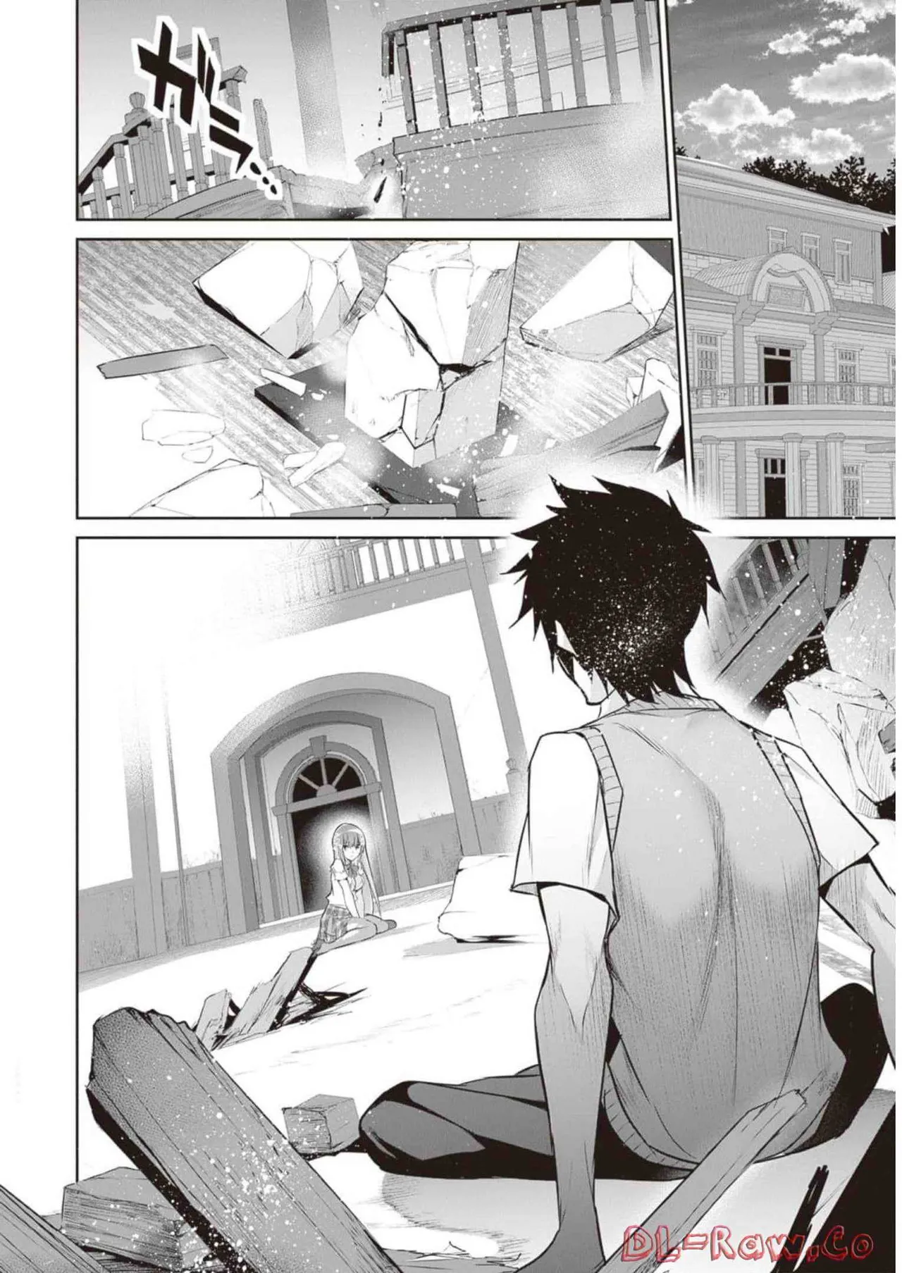 ぼくは異世界で付与魔法と召喚魔法を天秤にかける 第02巻 Page.46
