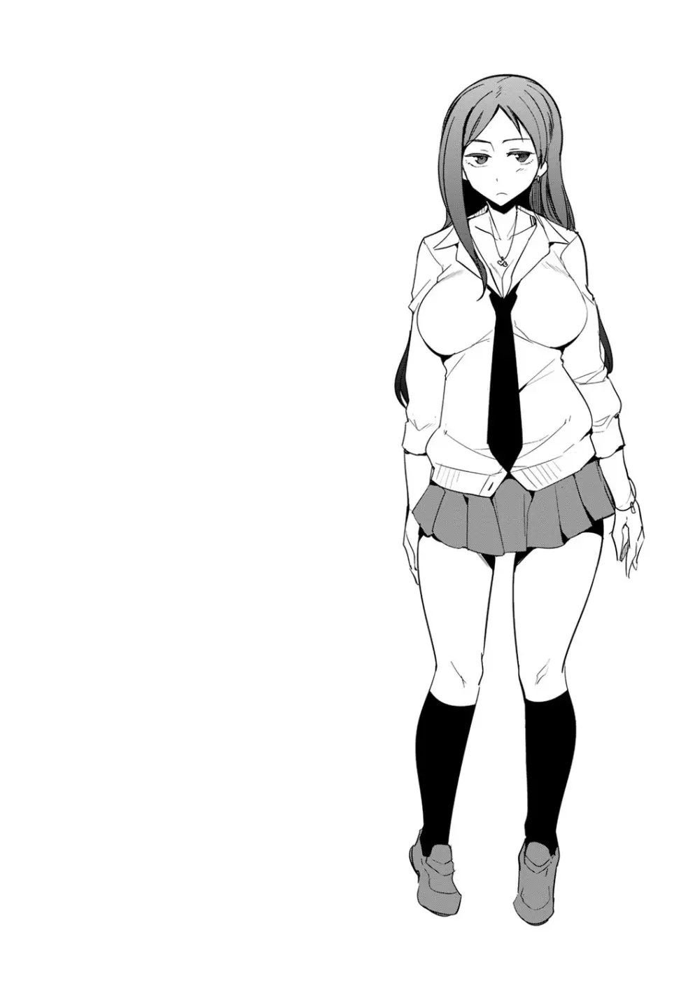 イジラレ女子は挿入されたい。 Page.165