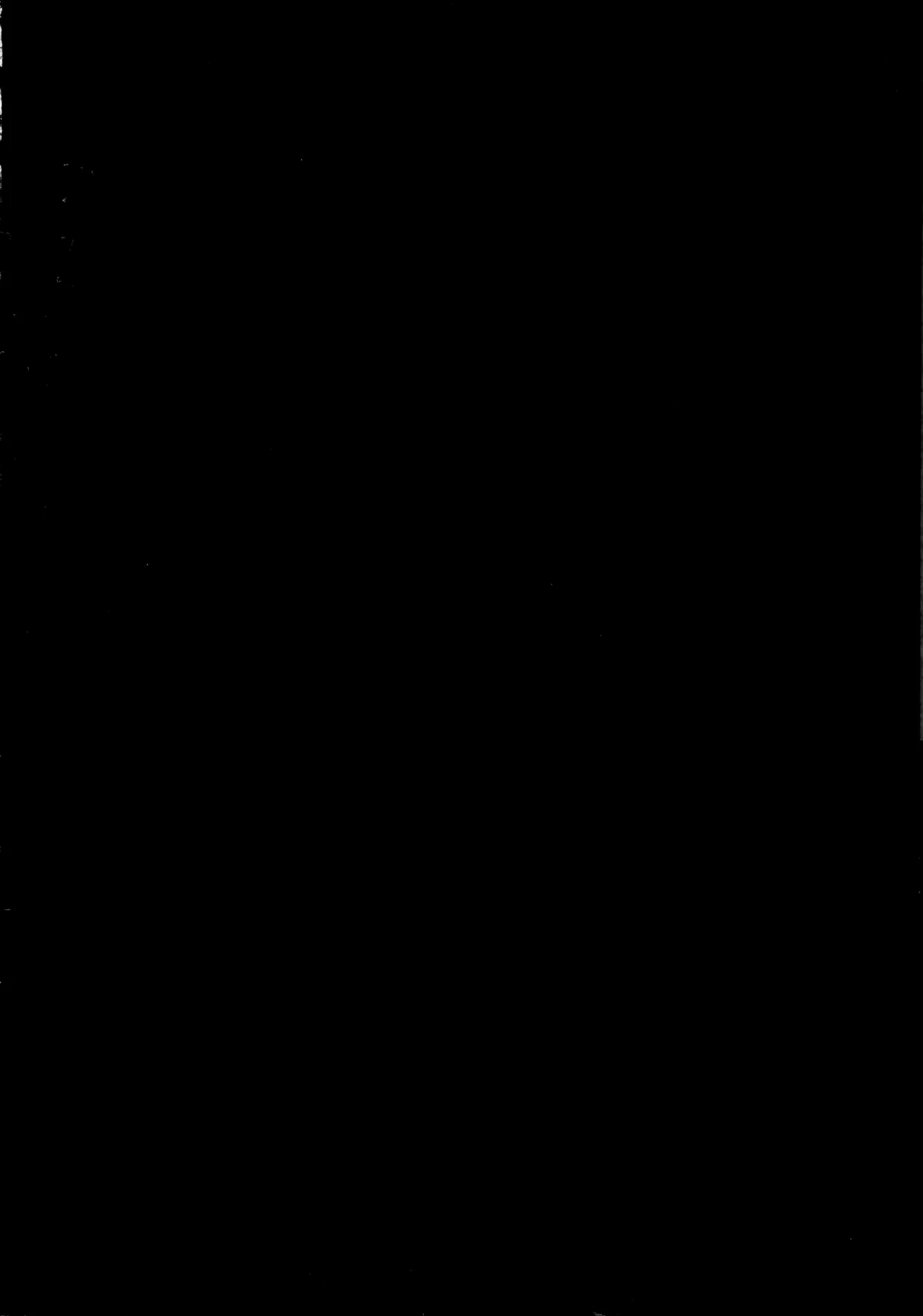 こわくまをわからせる! Page.4