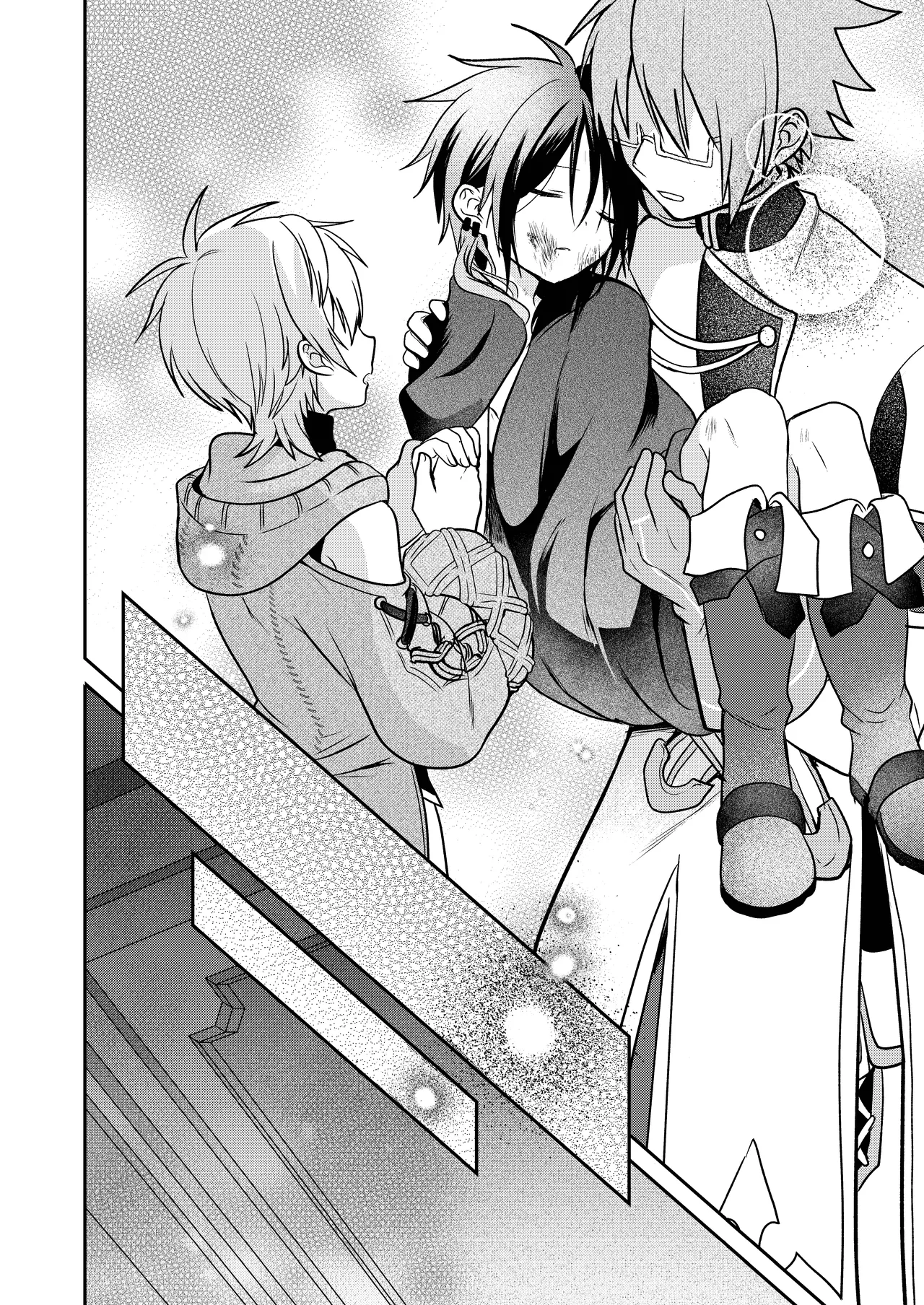 娼年と聖少年ー下巻ー Page.110