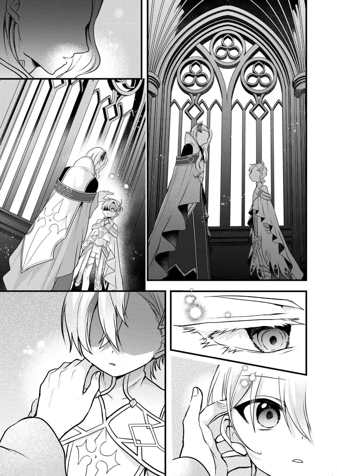 娼年と聖少年ー下巻ー Page.155