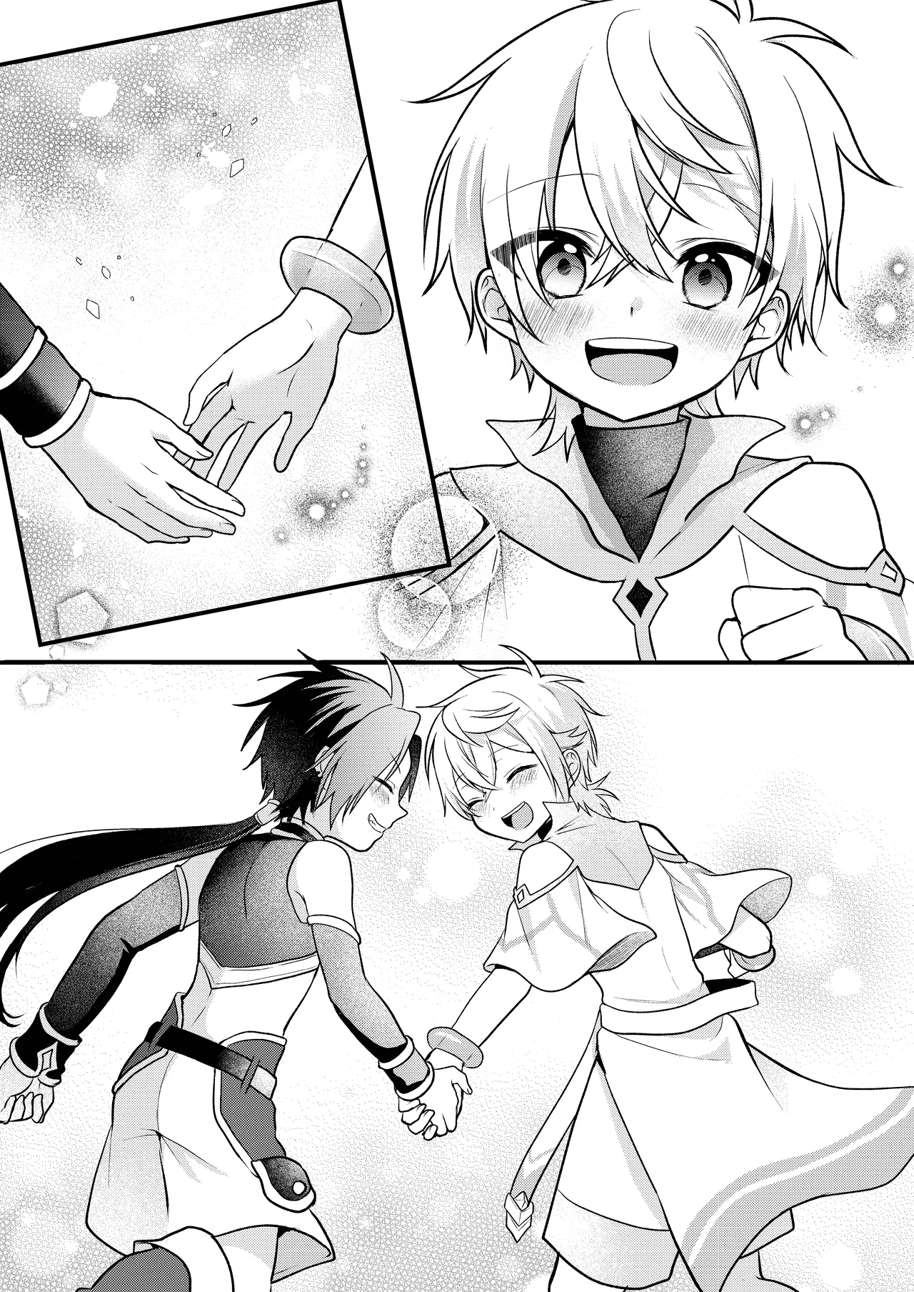 娼年と聖少年ー下巻ー Page.157