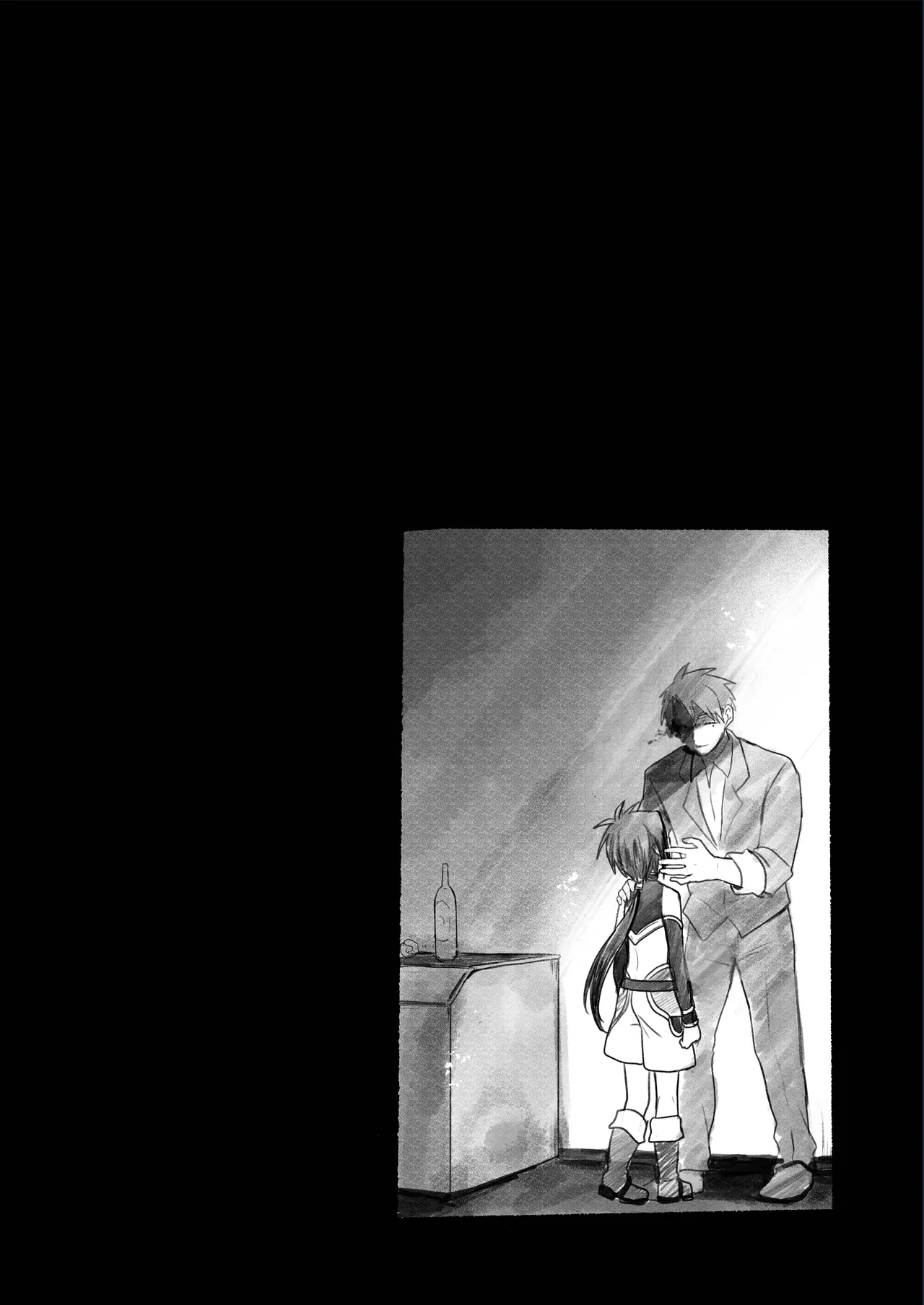 娼年と聖少年ー下巻ー Page.26