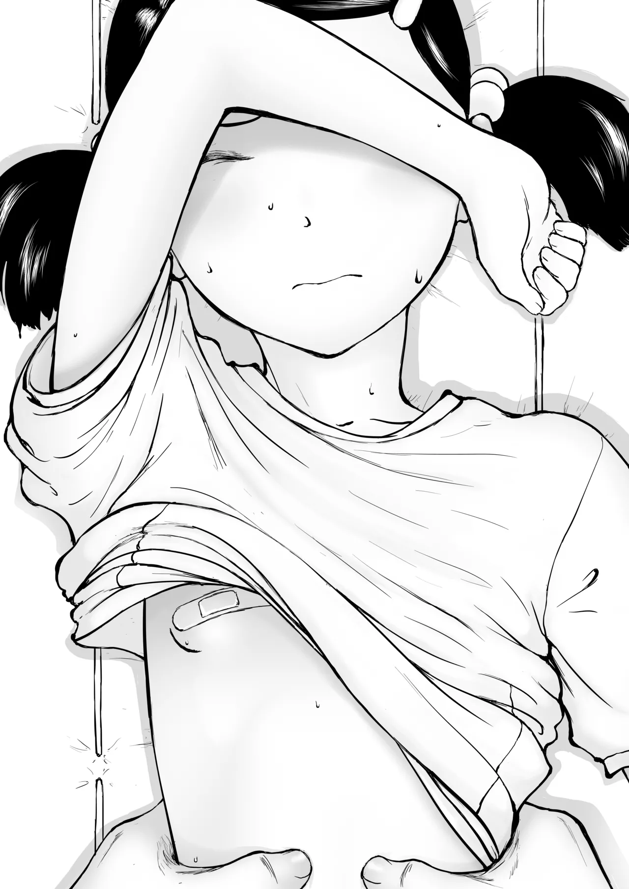 妄想名作蔵出し劇場その 7 Page.103
