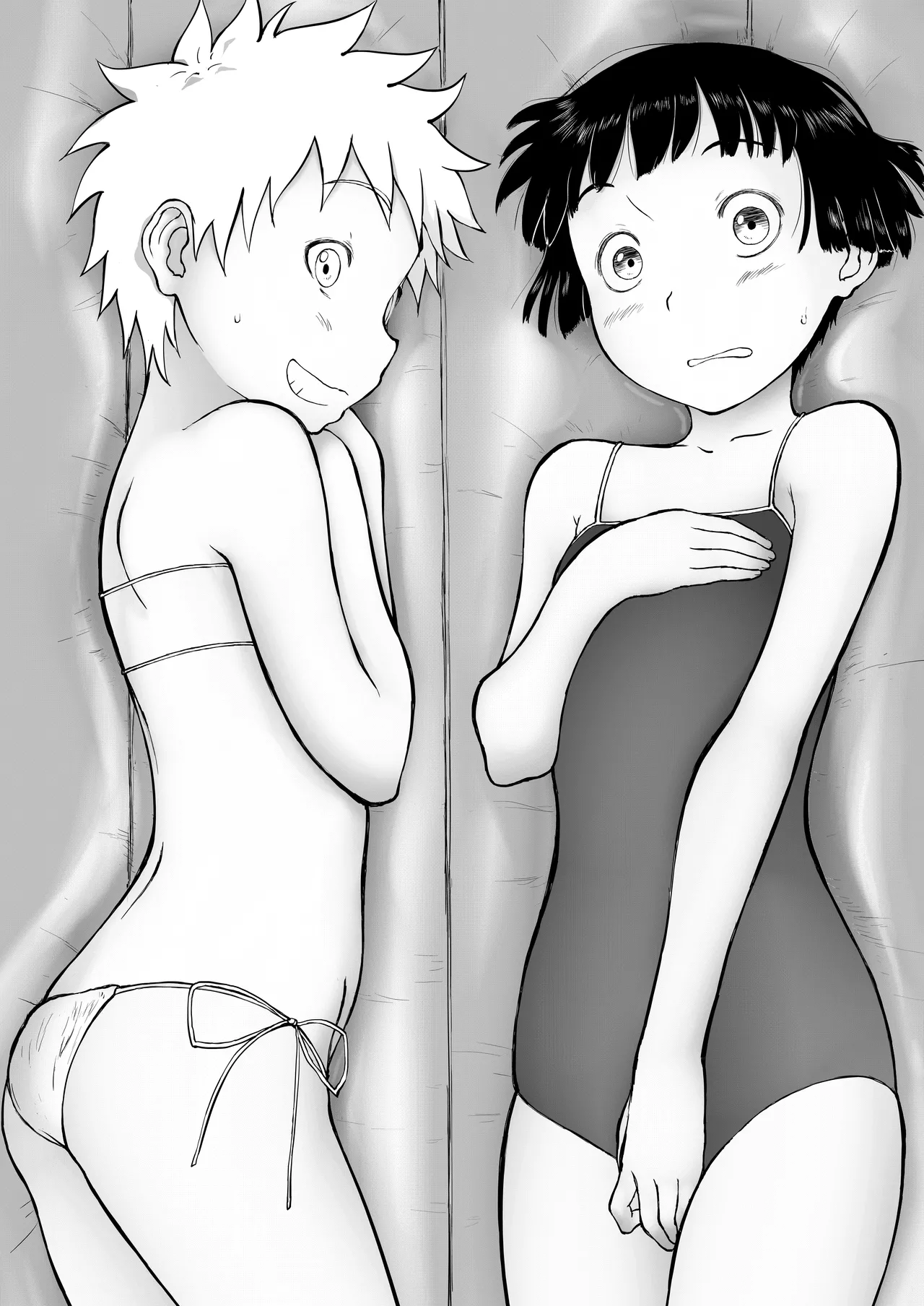 妄想名作蔵出し劇場その 7 Page.111