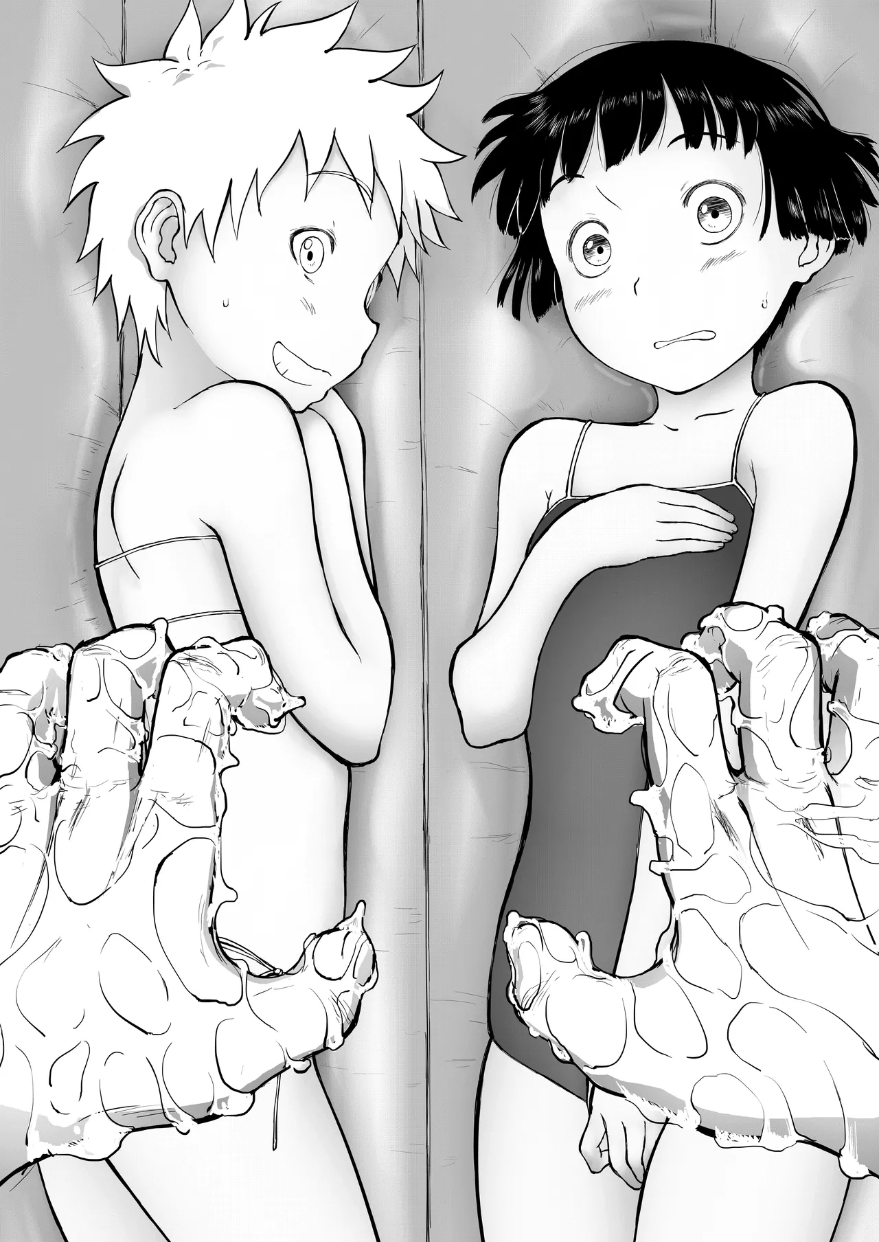 妄想名作蔵出し劇場その 7 Page.112
