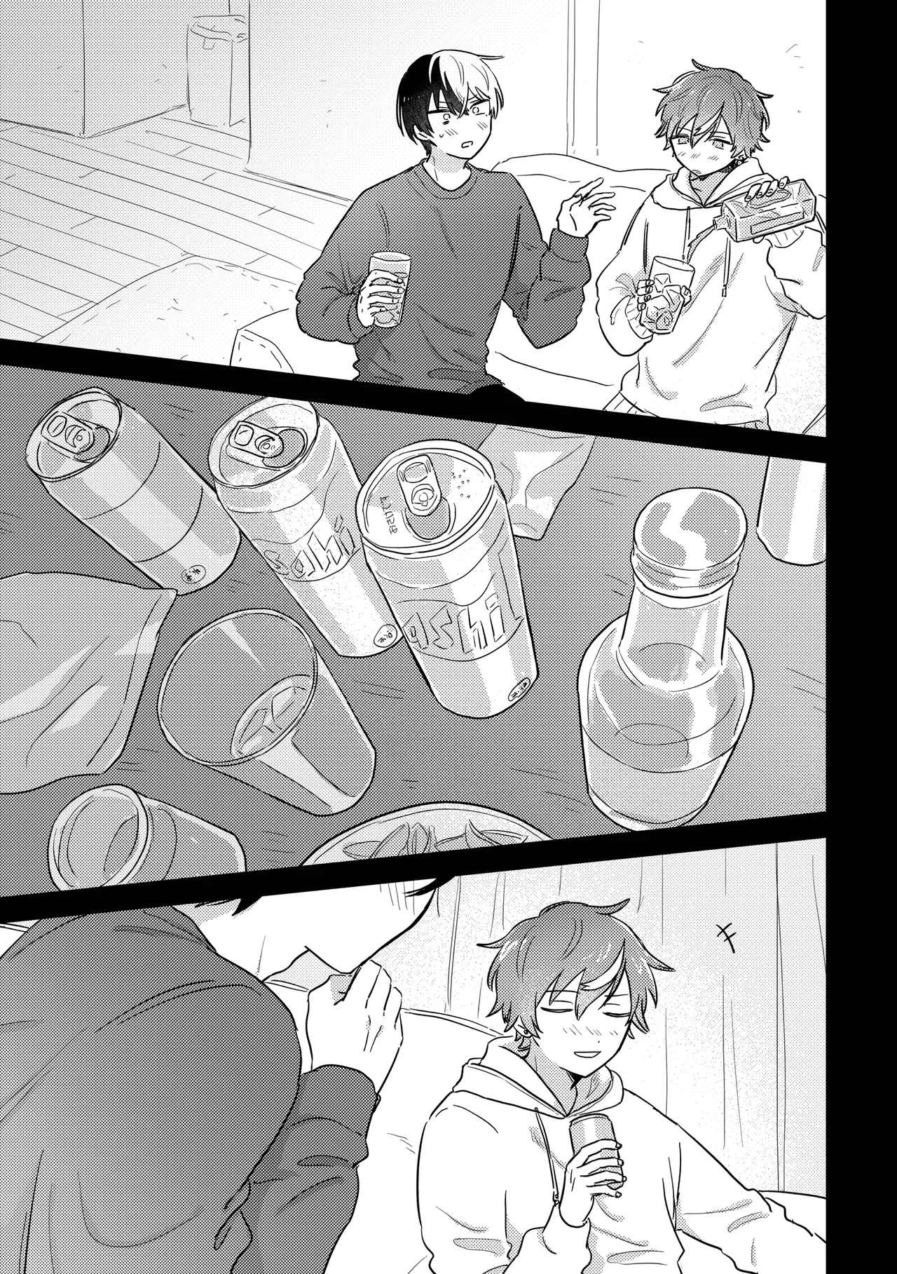 INSIDE Page.5