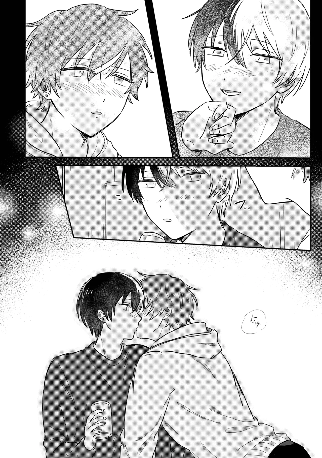 INSIDE Page.6
