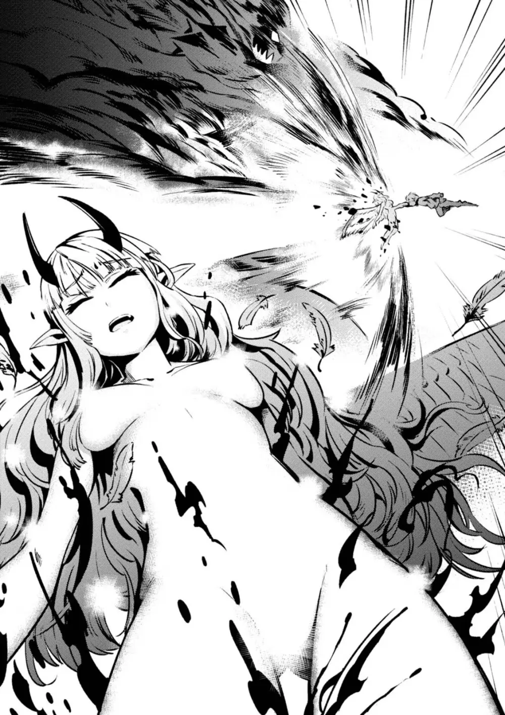 回復術士のやり直し 第01巻 Page.35