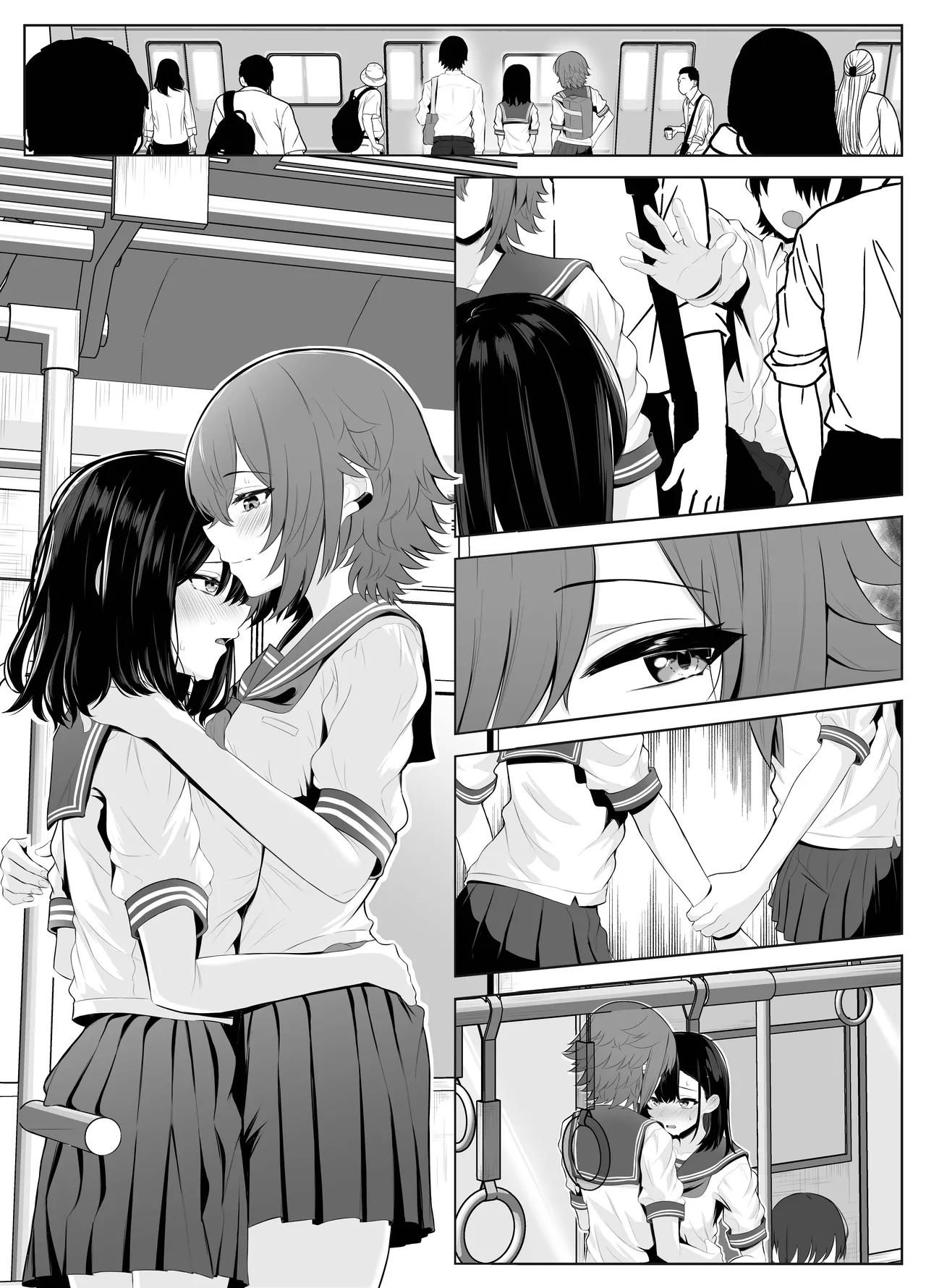 喪失彼女〜記憶喪失の彼女が女先輩にNTRまで〜 Page.102