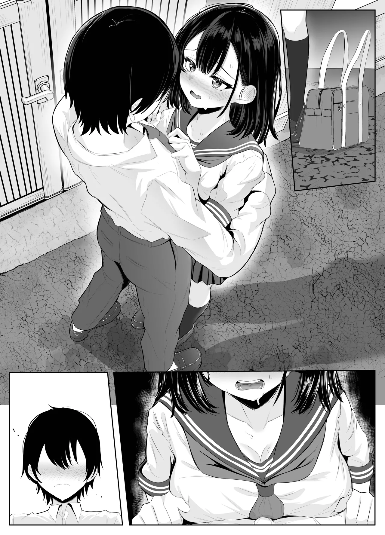 喪失彼女〜記憶喪失の彼女が女先輩にNTRまで〜 Page.106