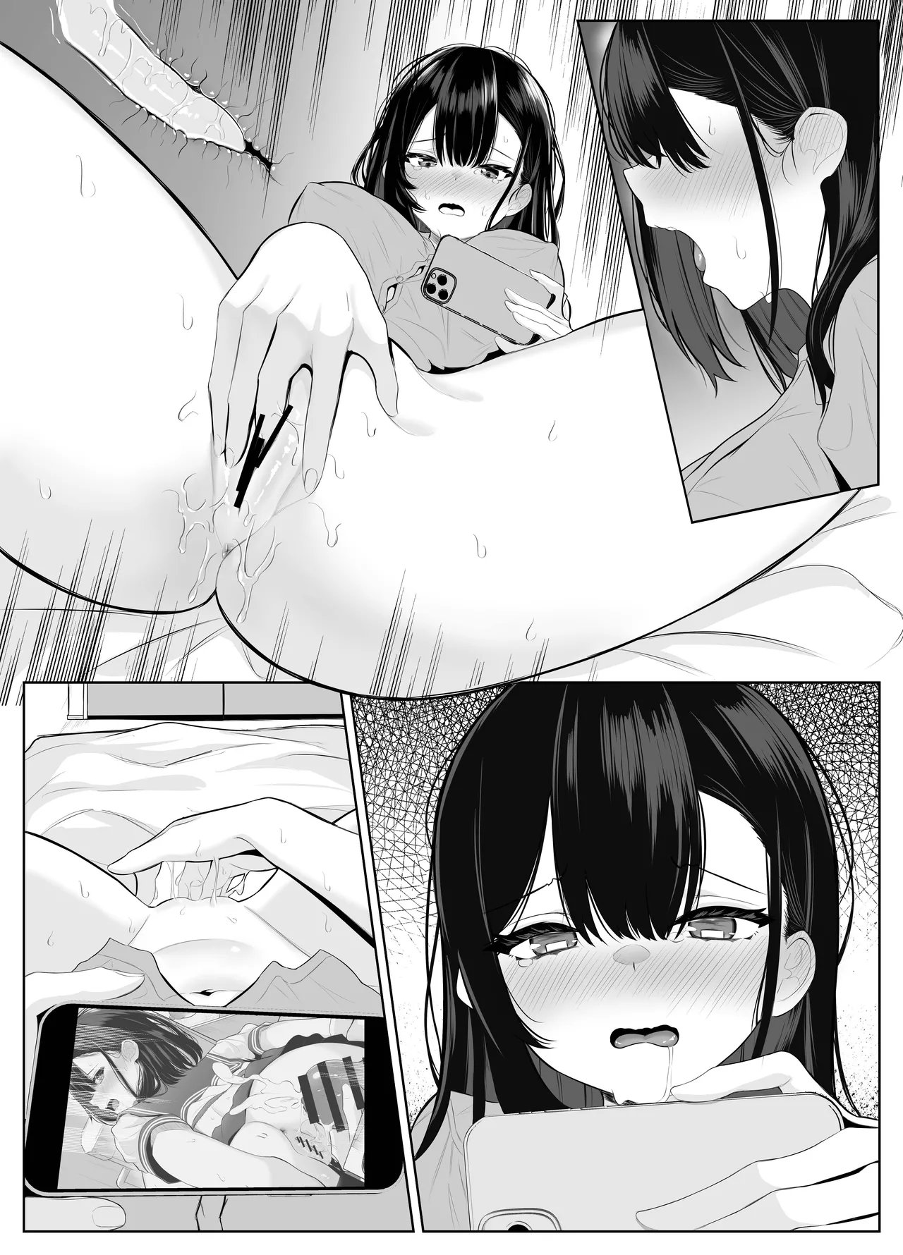 喪失彼女〜記憶喪失の彼女が女先輩にNTRまで〜 Page.108