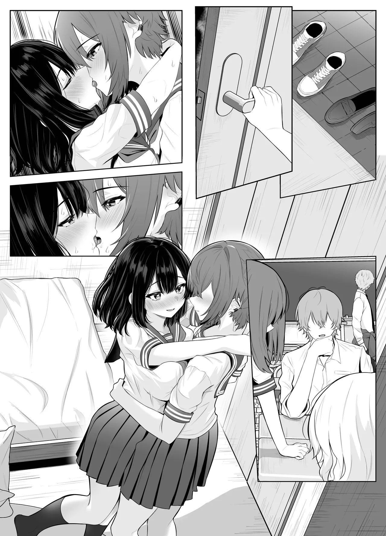 喪失彼女〜記憶喪失の彼女が女先輩にNTRまで〜 Page.121