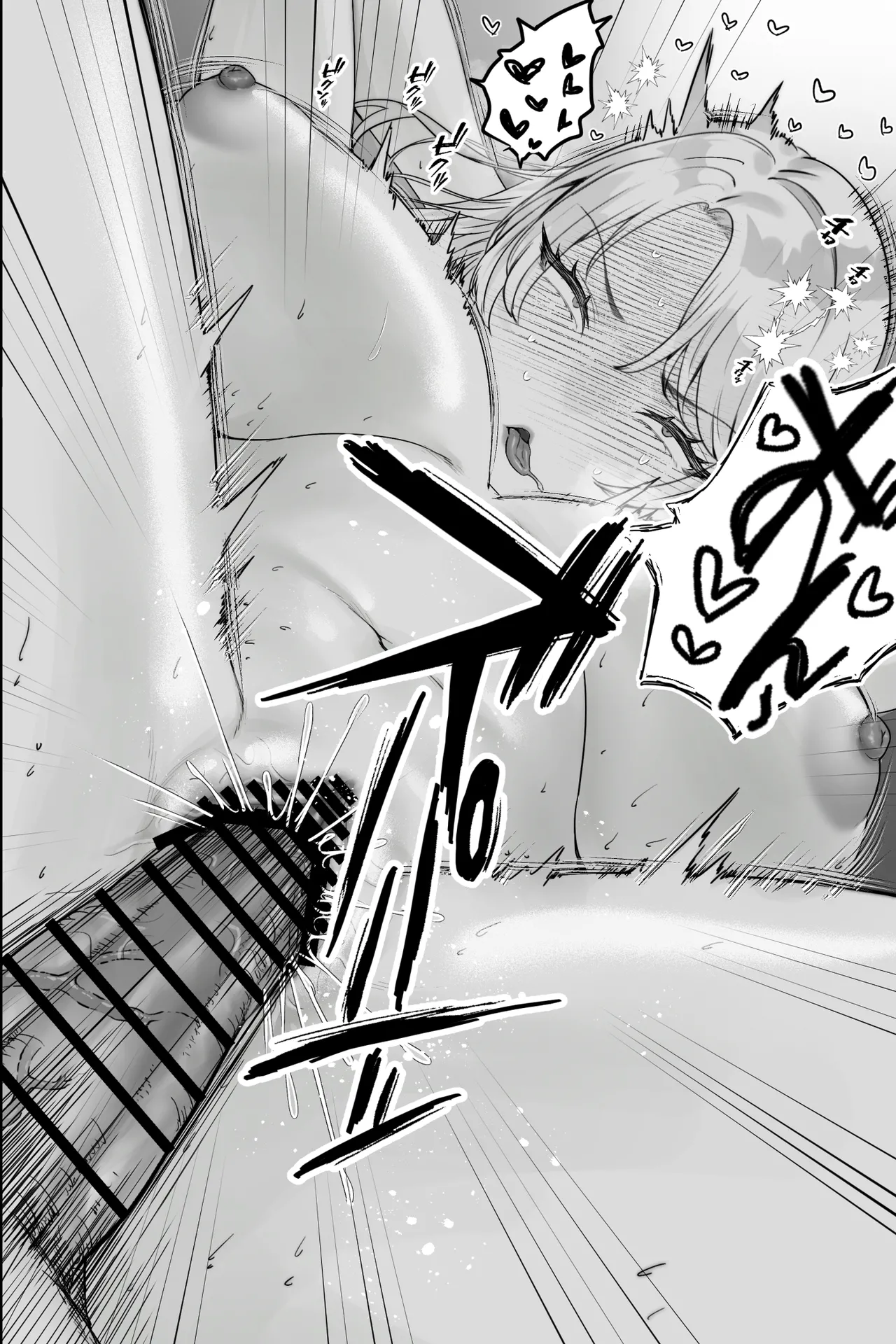 外国の母~銀髪爆乳の母に搾精筆おろしされる三日間~ Page.32