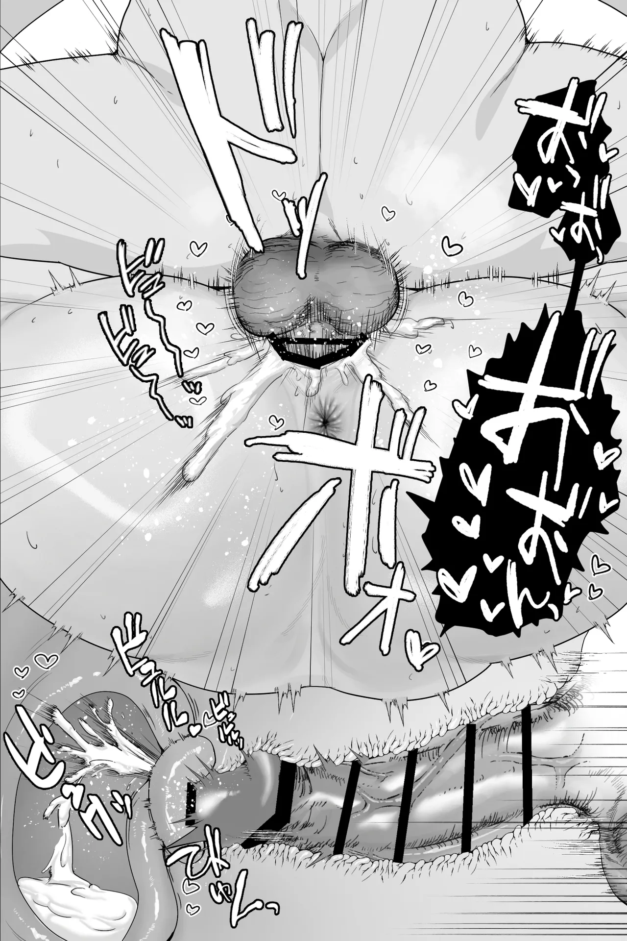 外国の母~銀髪爆乳の母に搾精筆おろしされる三日間~ Page.34