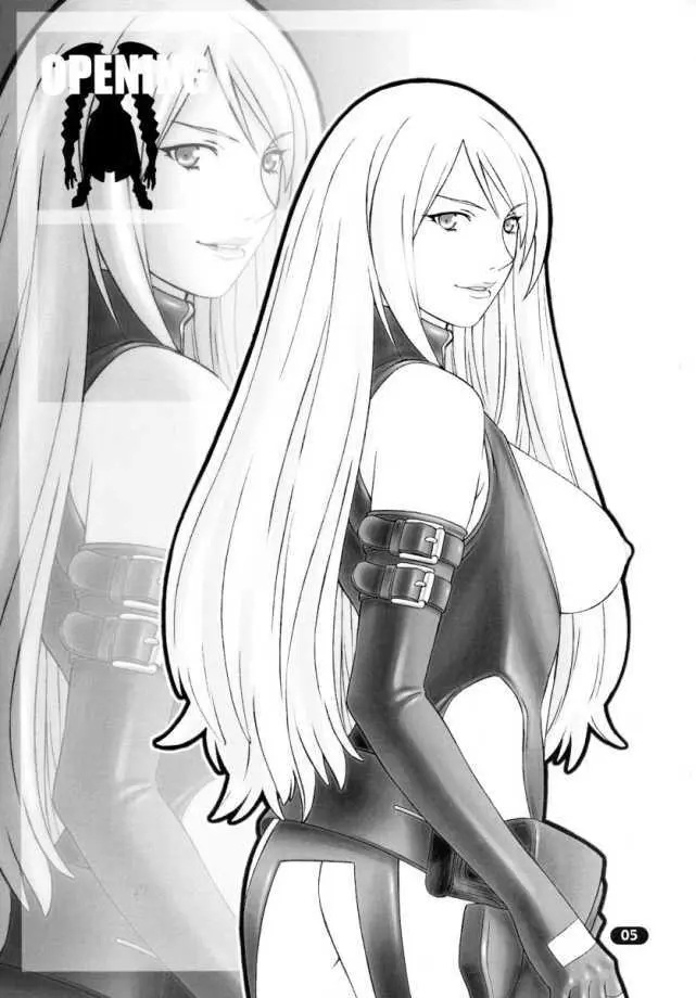 OVER KING 03 Page.4