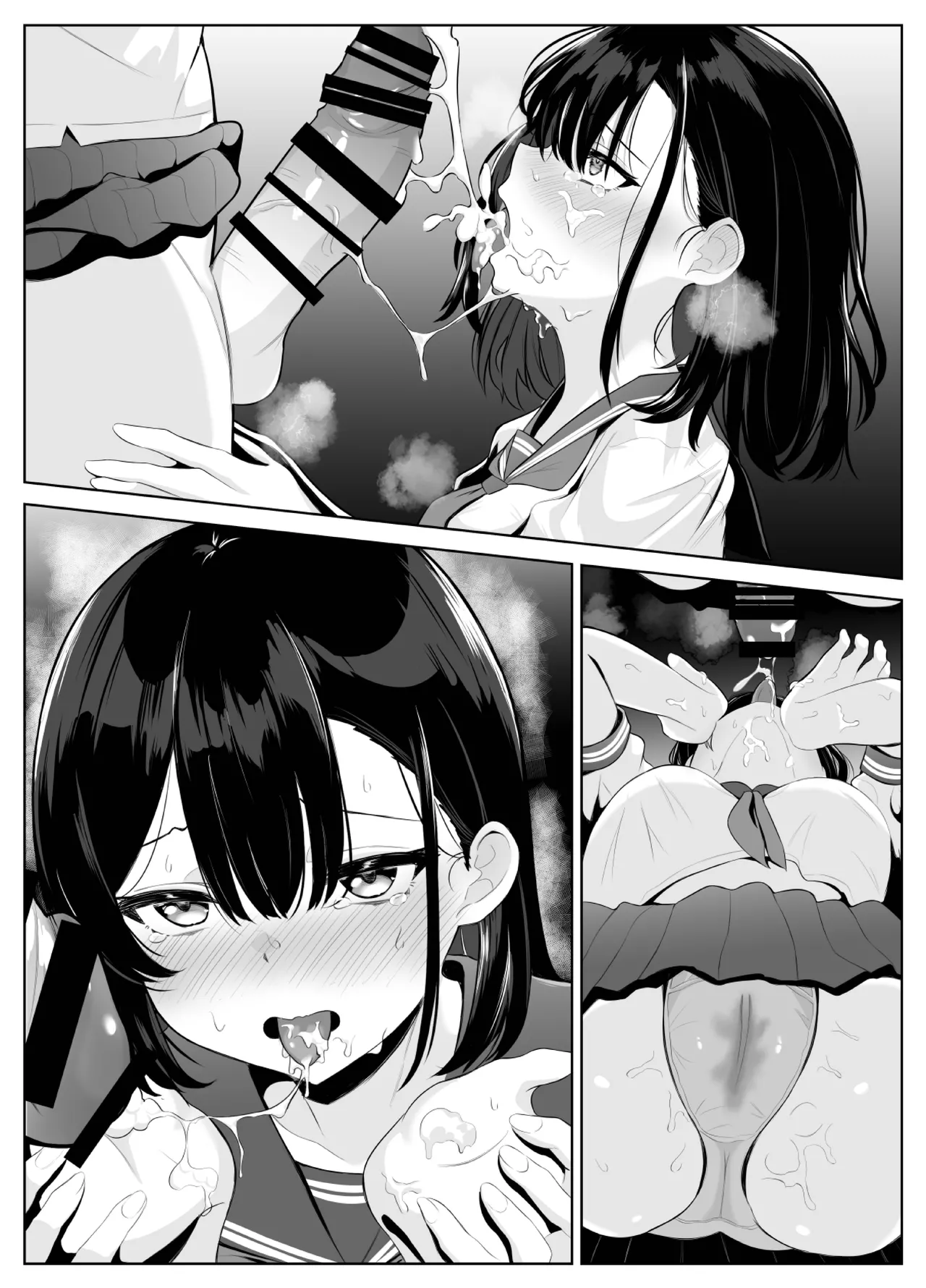 喪失彼女〜記憶喪失の彼女が女先輩にNTRまで〜 Page.28