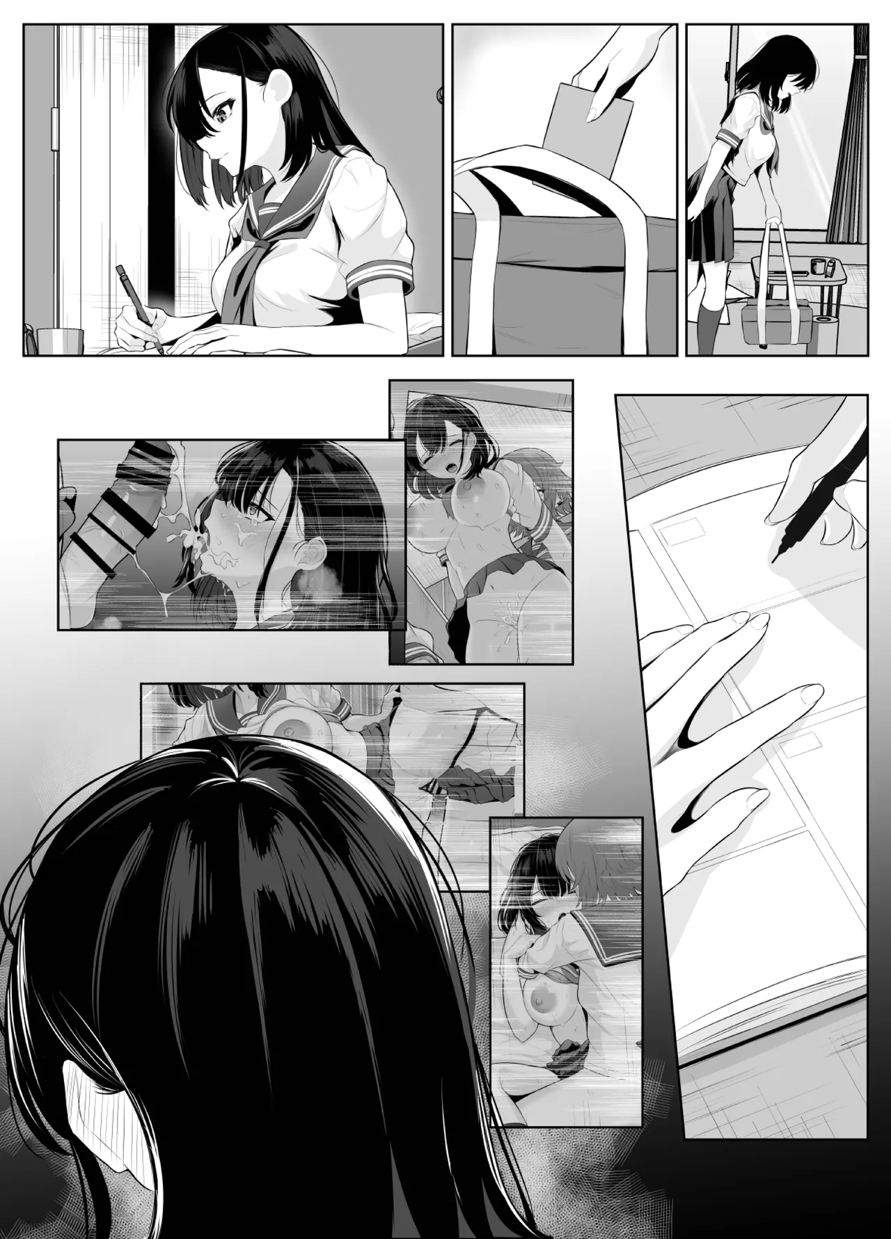 喪失彼女〜記憶喪失の彼女が女先輩にNTRまで〜 Page.37