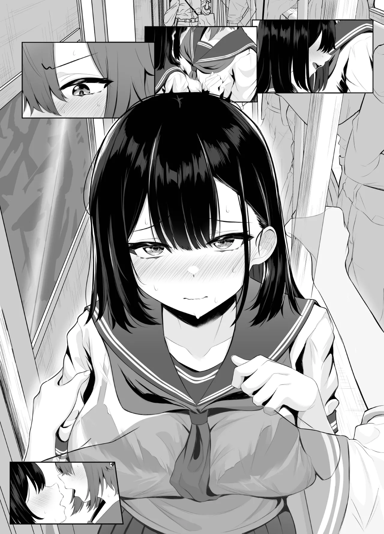 喪失彼女〜記憶喪失の彼女が女先輩にNTRまで〜 Page.41