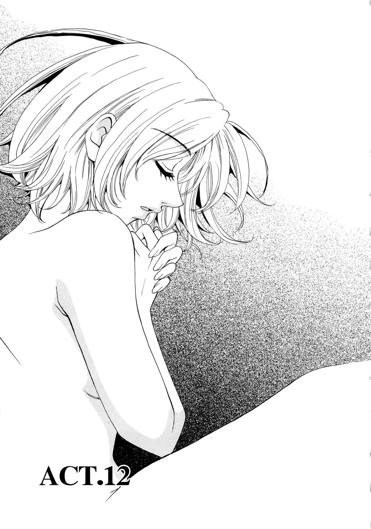 21時の女~ニュース・キャスター桂木美紀~2 Page.114