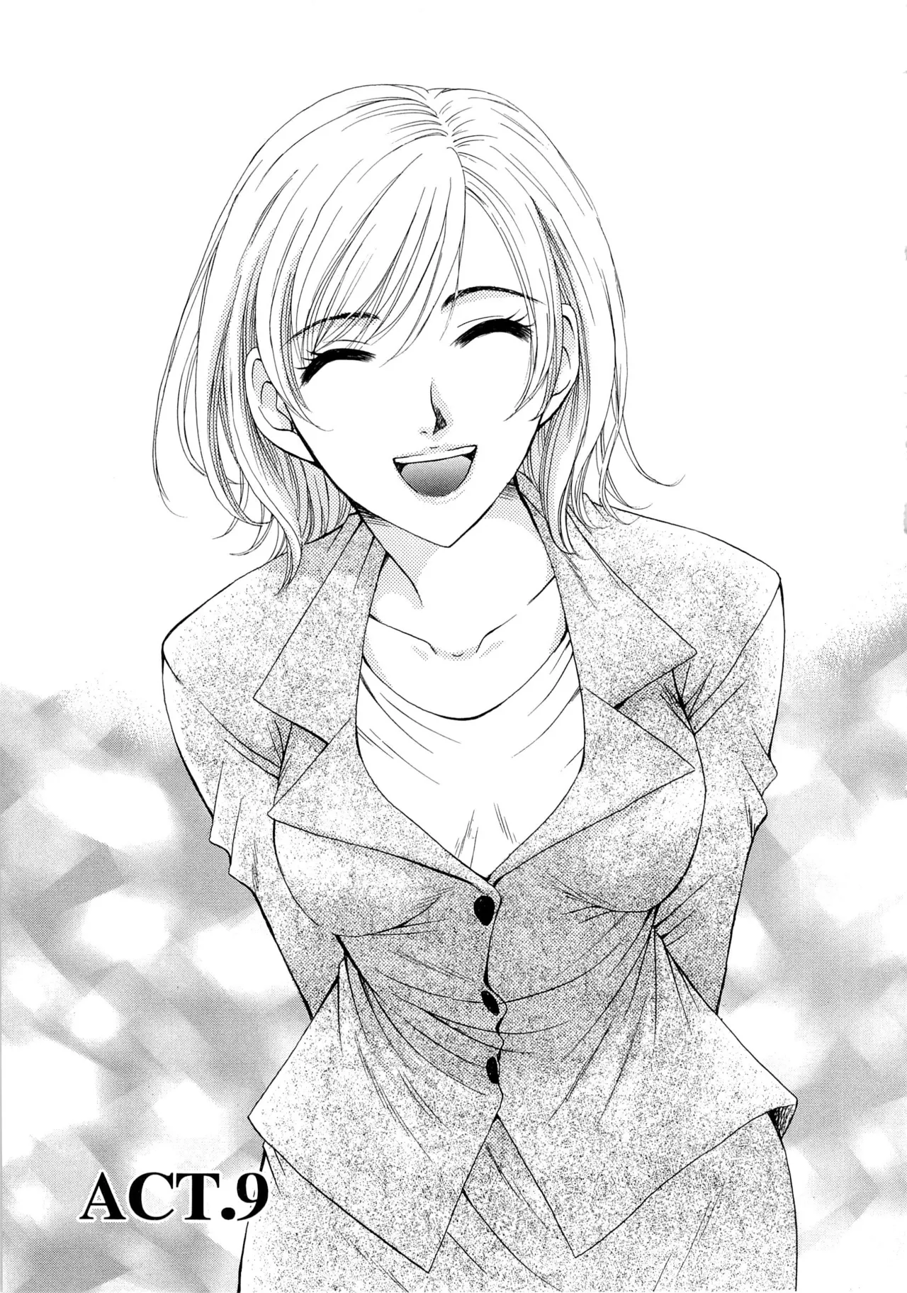 21時の女~ニュース・キャスター桂木美紀~2 Page.66
