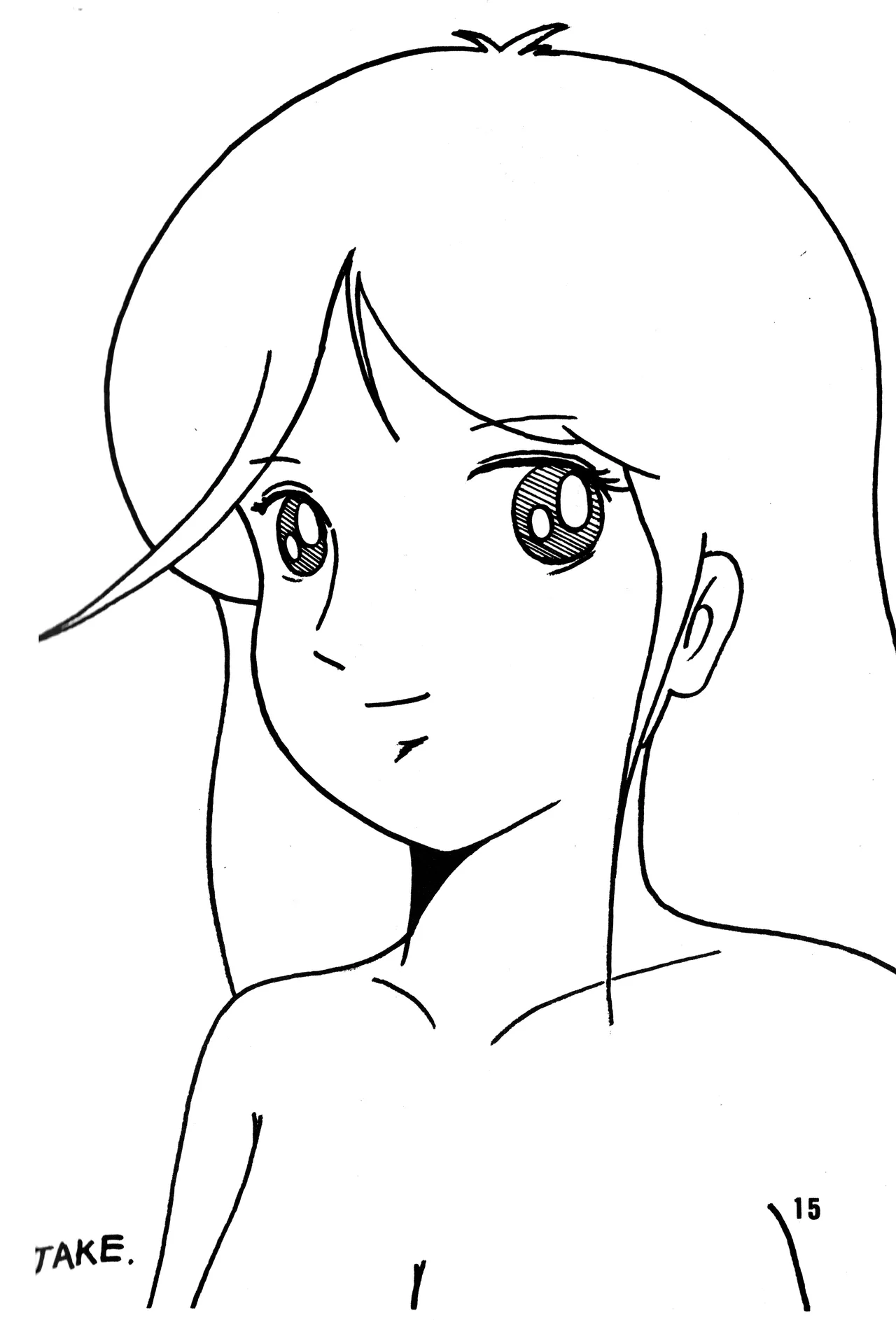 [吾妻ひでお F.C. / 美少女愛好会 シッポがない ] 美少女学 VOL.7 (1982) 昭和 57 年 Page.16