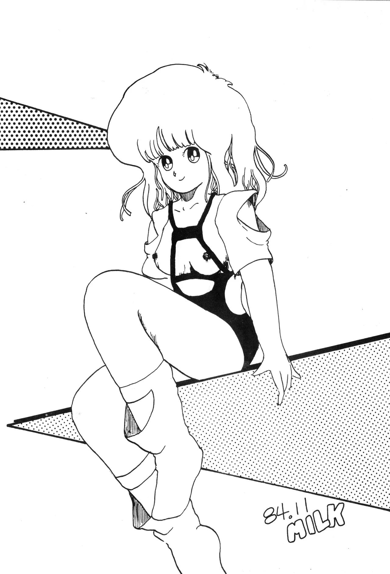 [M.M.E.G (様々なアーティスト) ] EROTIC FIELD K+ 第1巻 (1985) 昭和 60 年 Page.10
