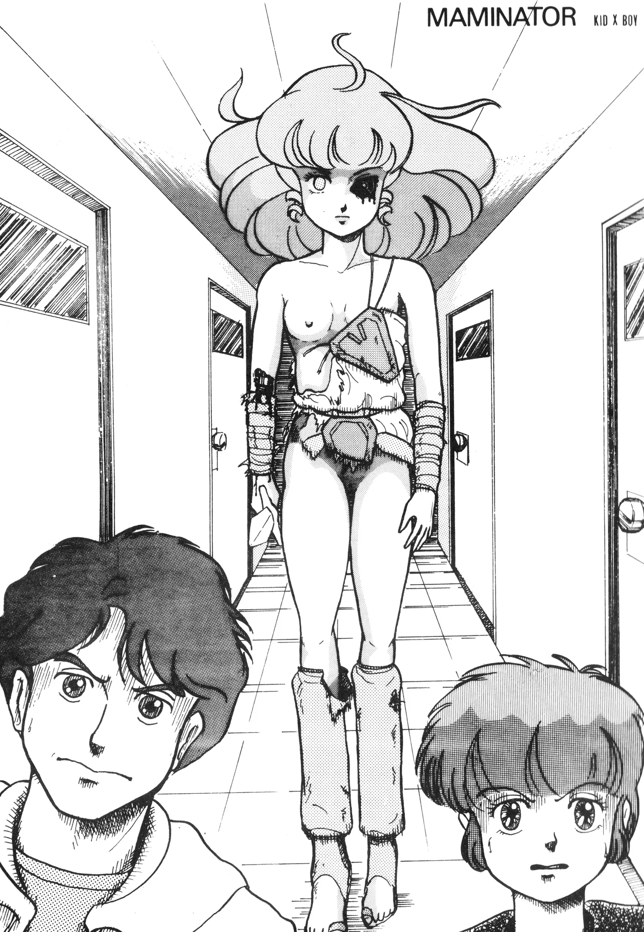 [M.M.E.G (様々なアーティスト) ] EROTIC FIELD K+ 第1巻 (1985) 昭和 60 年 Page.7