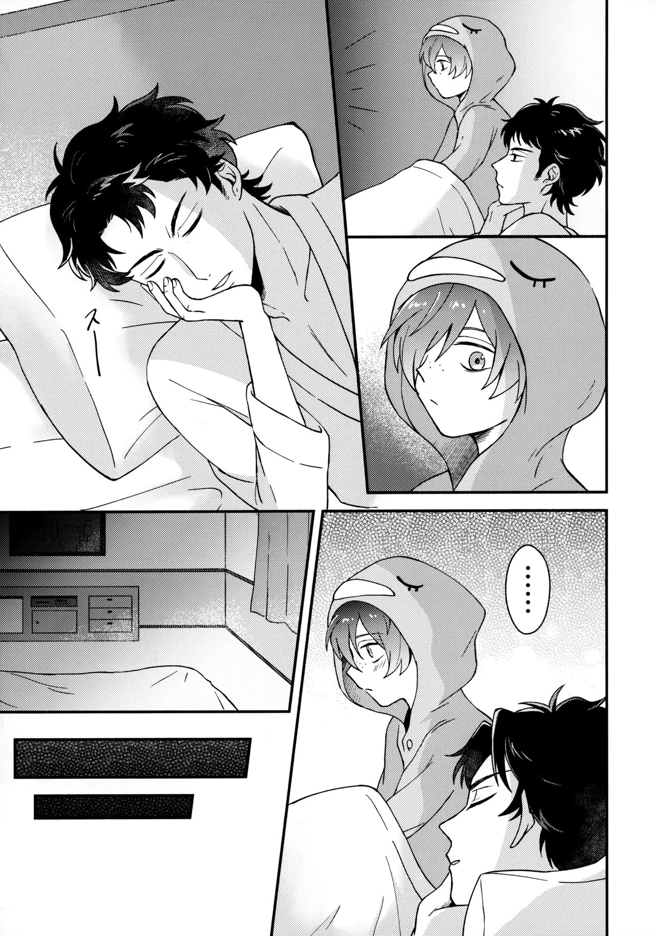 for you Page.10