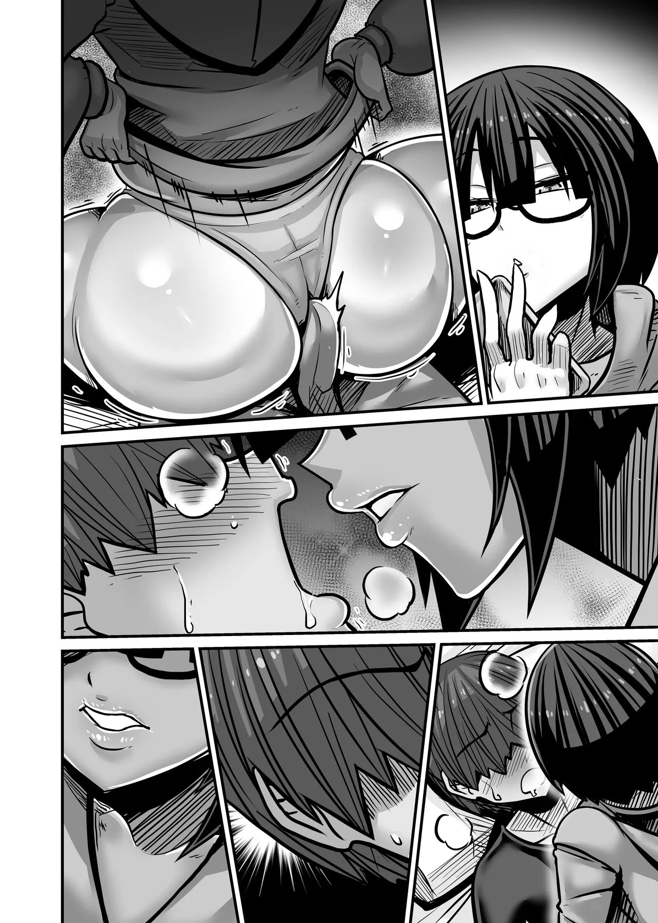 あいつが先に竿役になりました1 Page.115