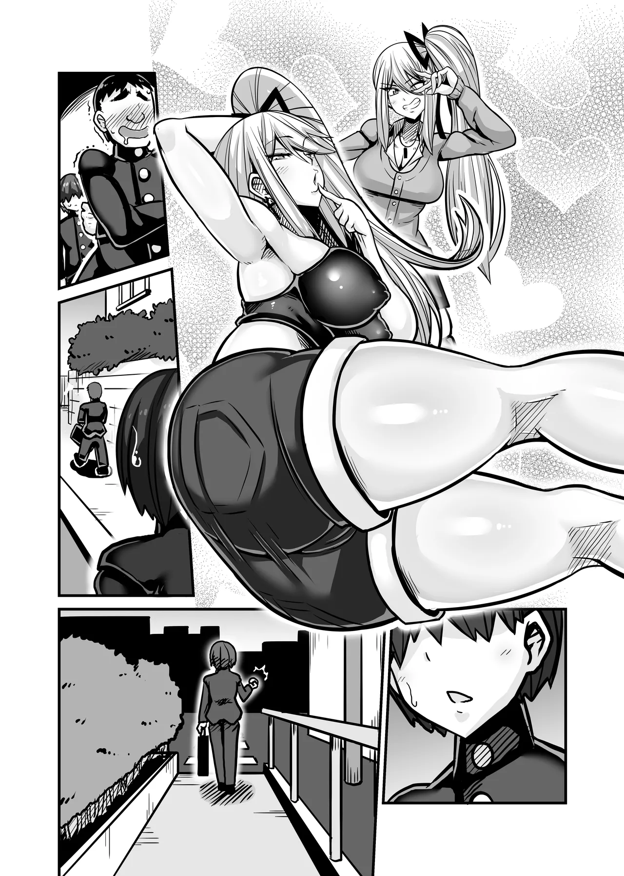 あいつが先に竿役になりました1 Page.70