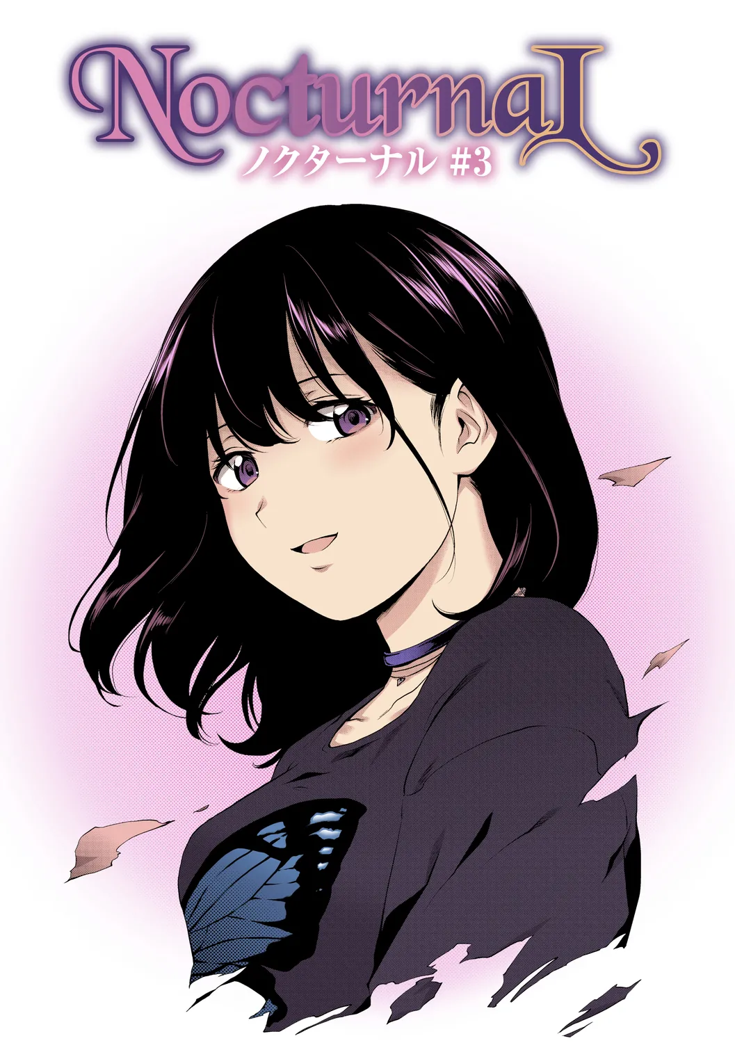 NocturnaL FullColor Comic Version 1.00 Page.57
