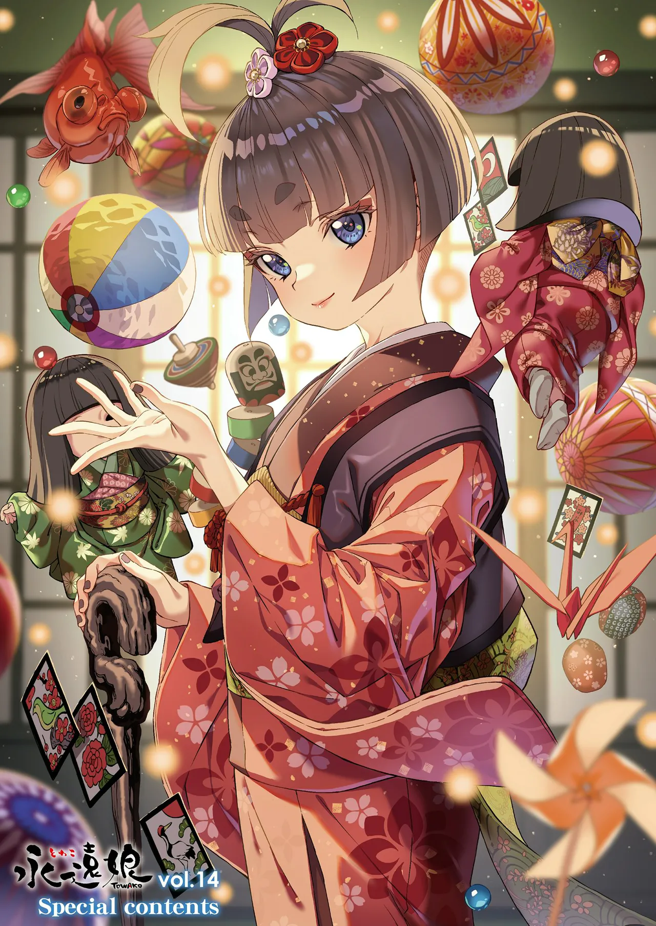 永遠娘 1-17 + 永遠娘 朧絵巻 1-16 扉页+特典 Page.73