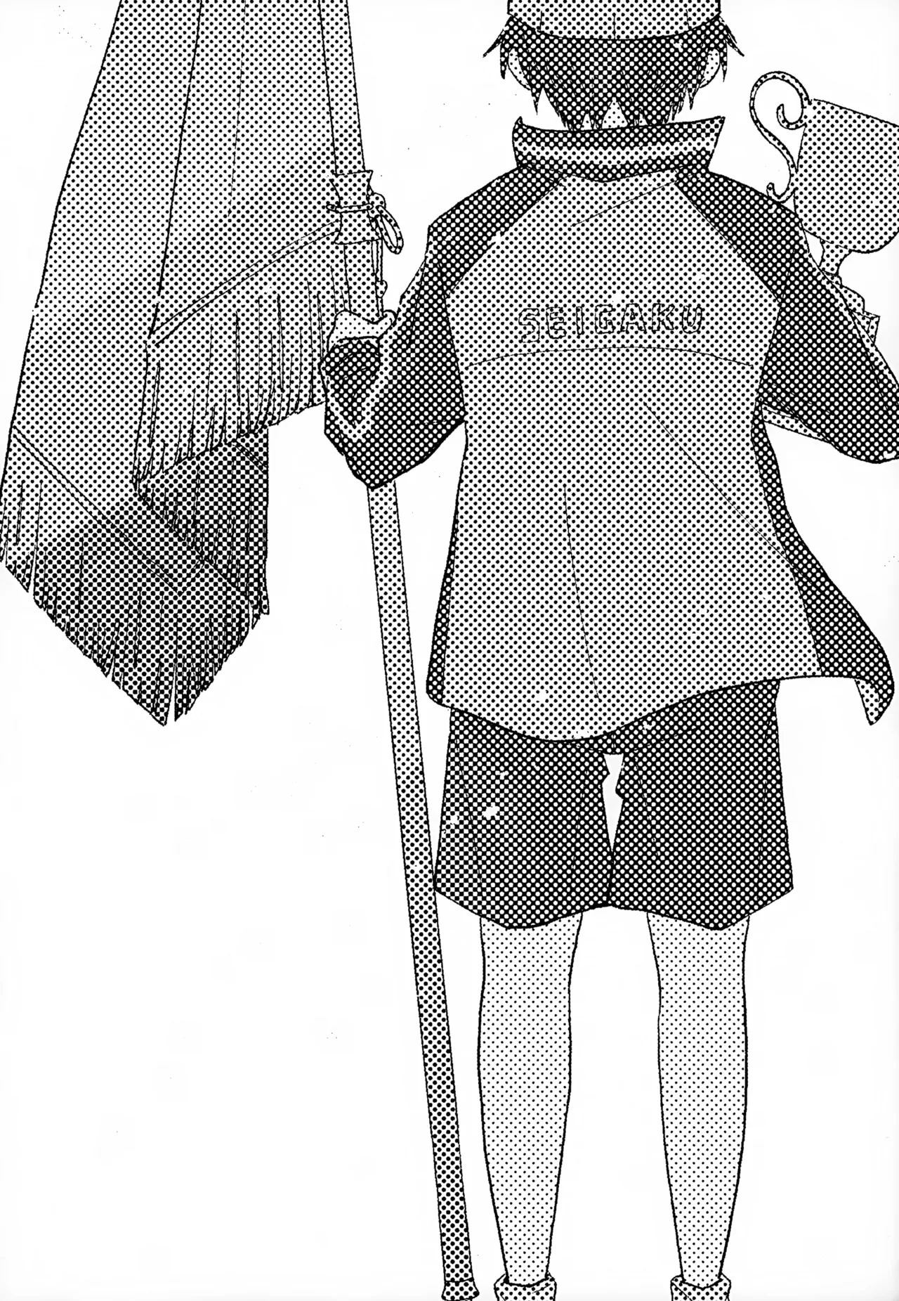 執着集 Page.6