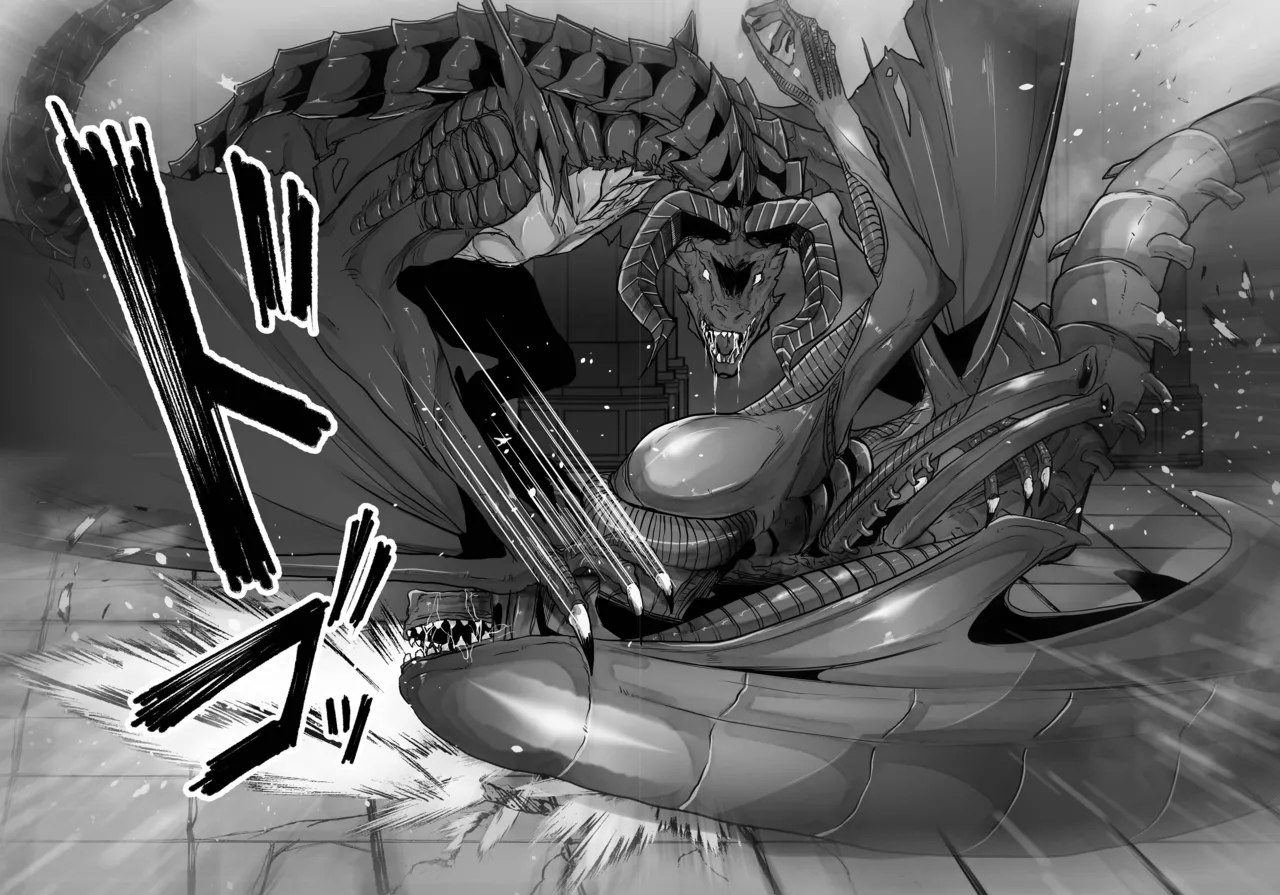 Another World ALIEN II Page.10