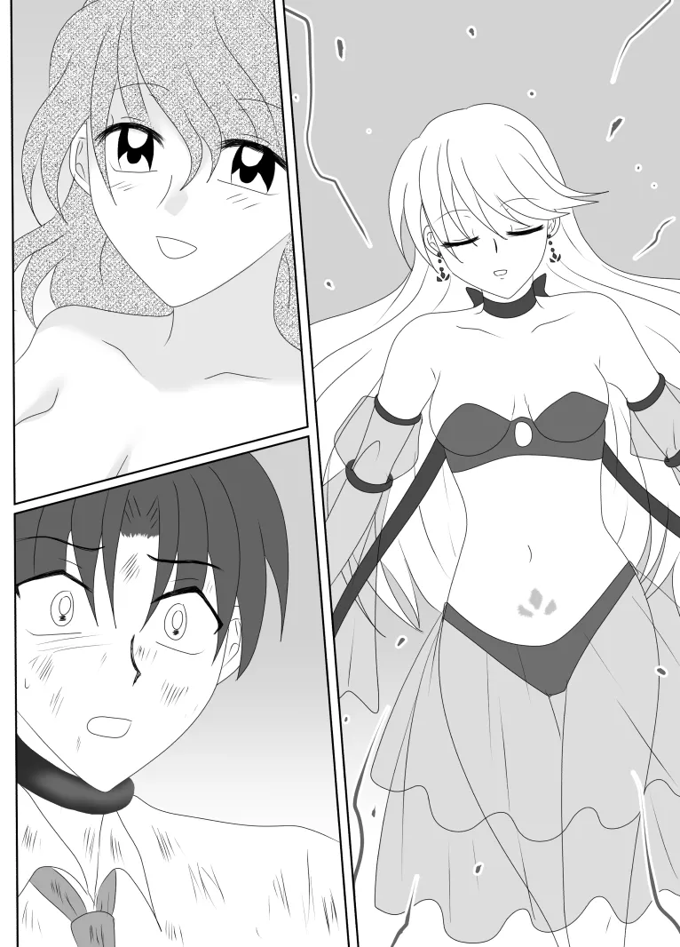 ヒロインを手に入れたいので洗脳悪堕ちさせる事にしました Page.173