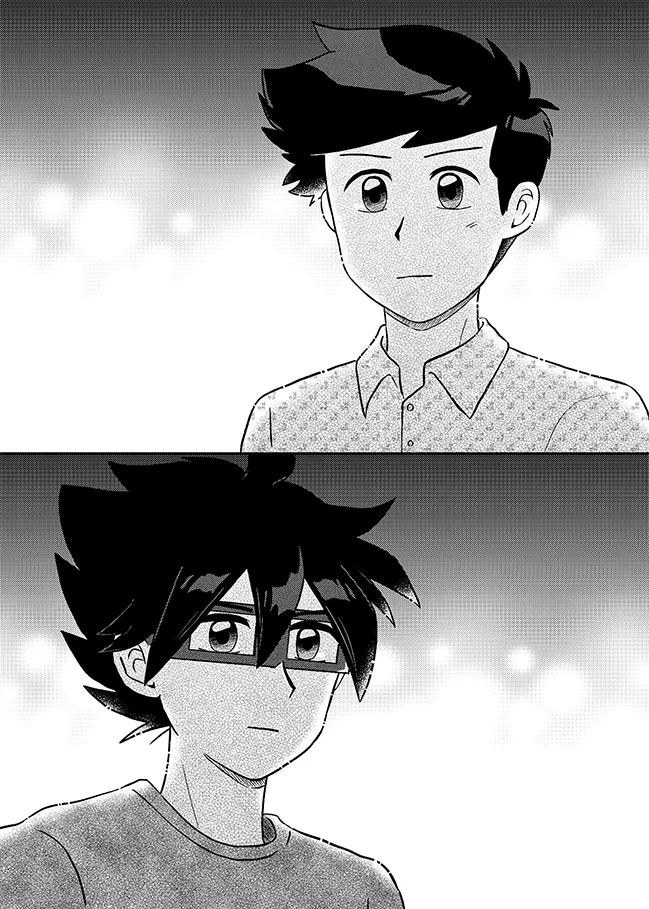 君に彼女ができるまで Page.51