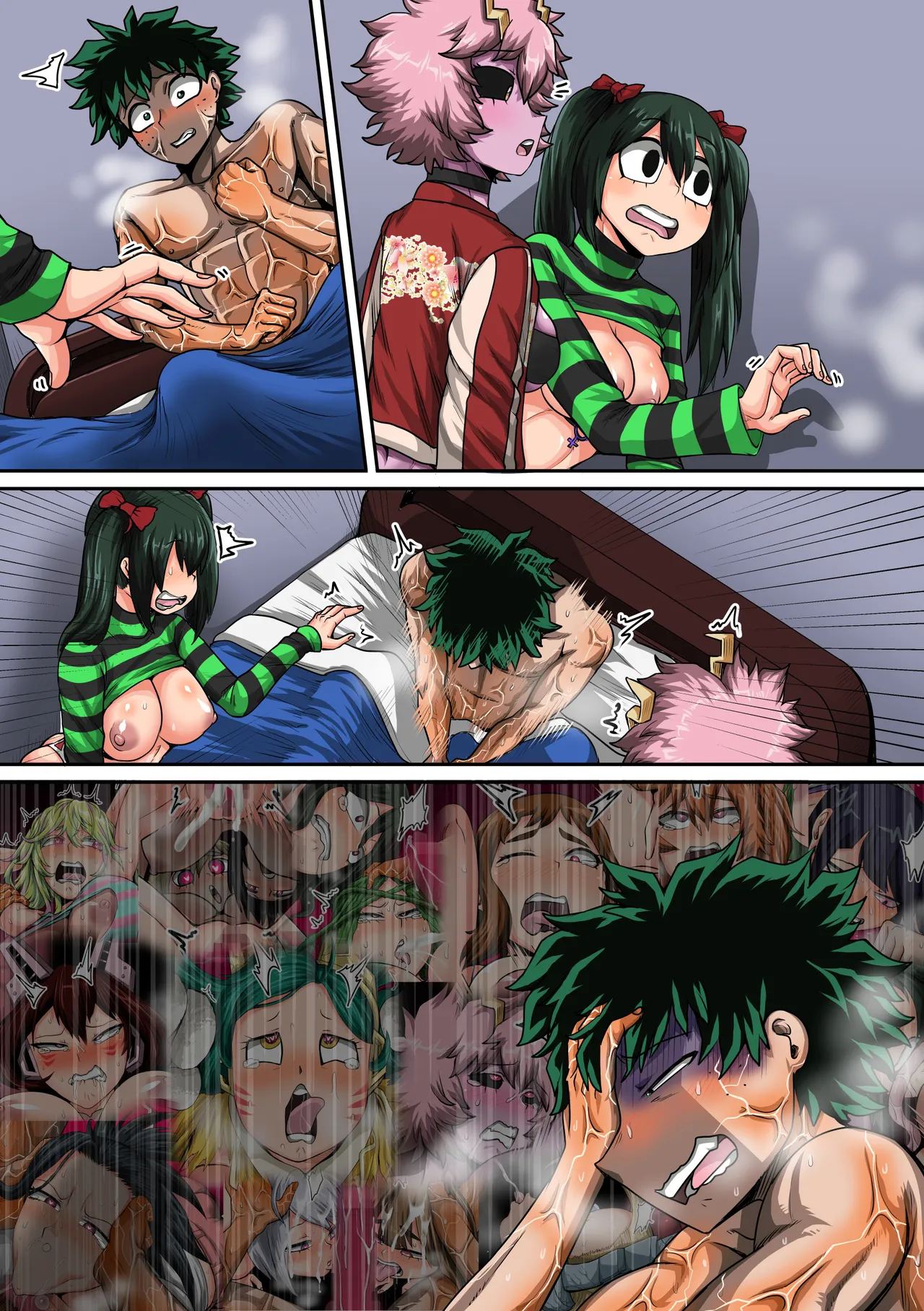 僕のハーレムアカデミア8-中編 Page.64