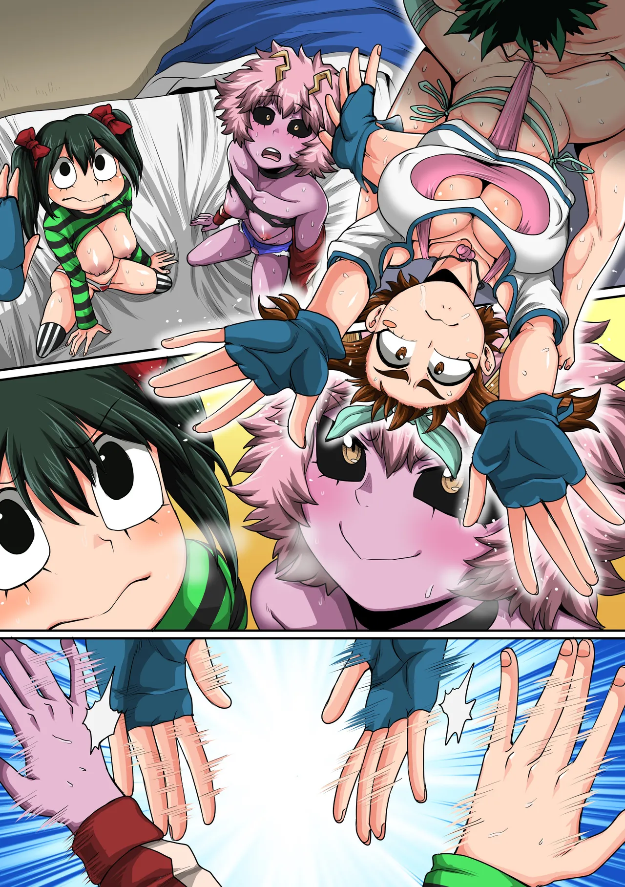 僕のハーレムアカデミア8-中編 Page.94