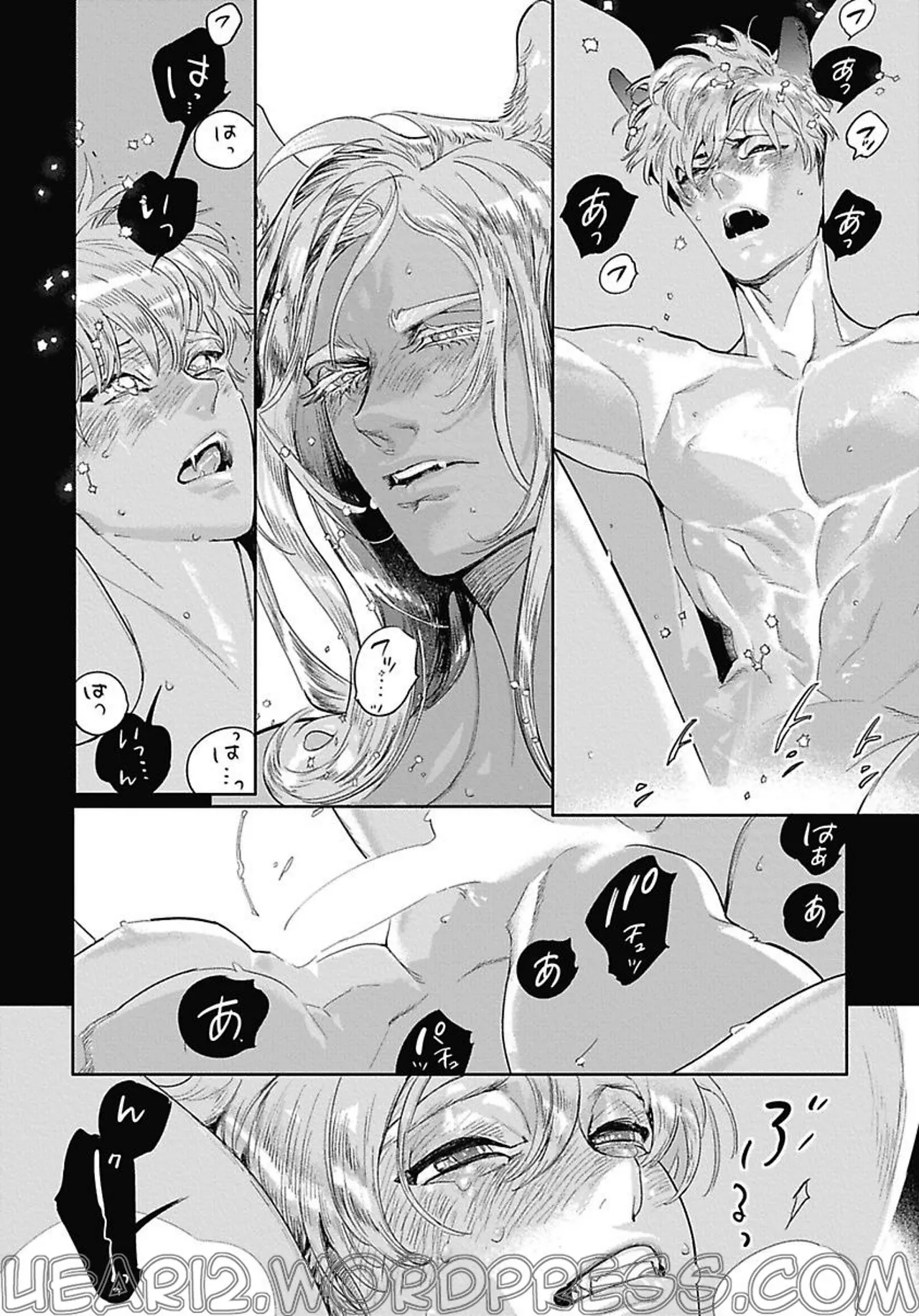 ROMEO vol.4 Page.105