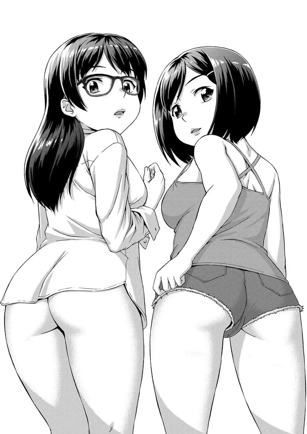 牝を狩る村 女子校生集団陵辱事件 Page.174