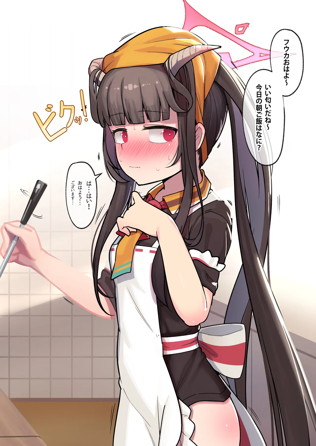 レオナト短編集 Page.42